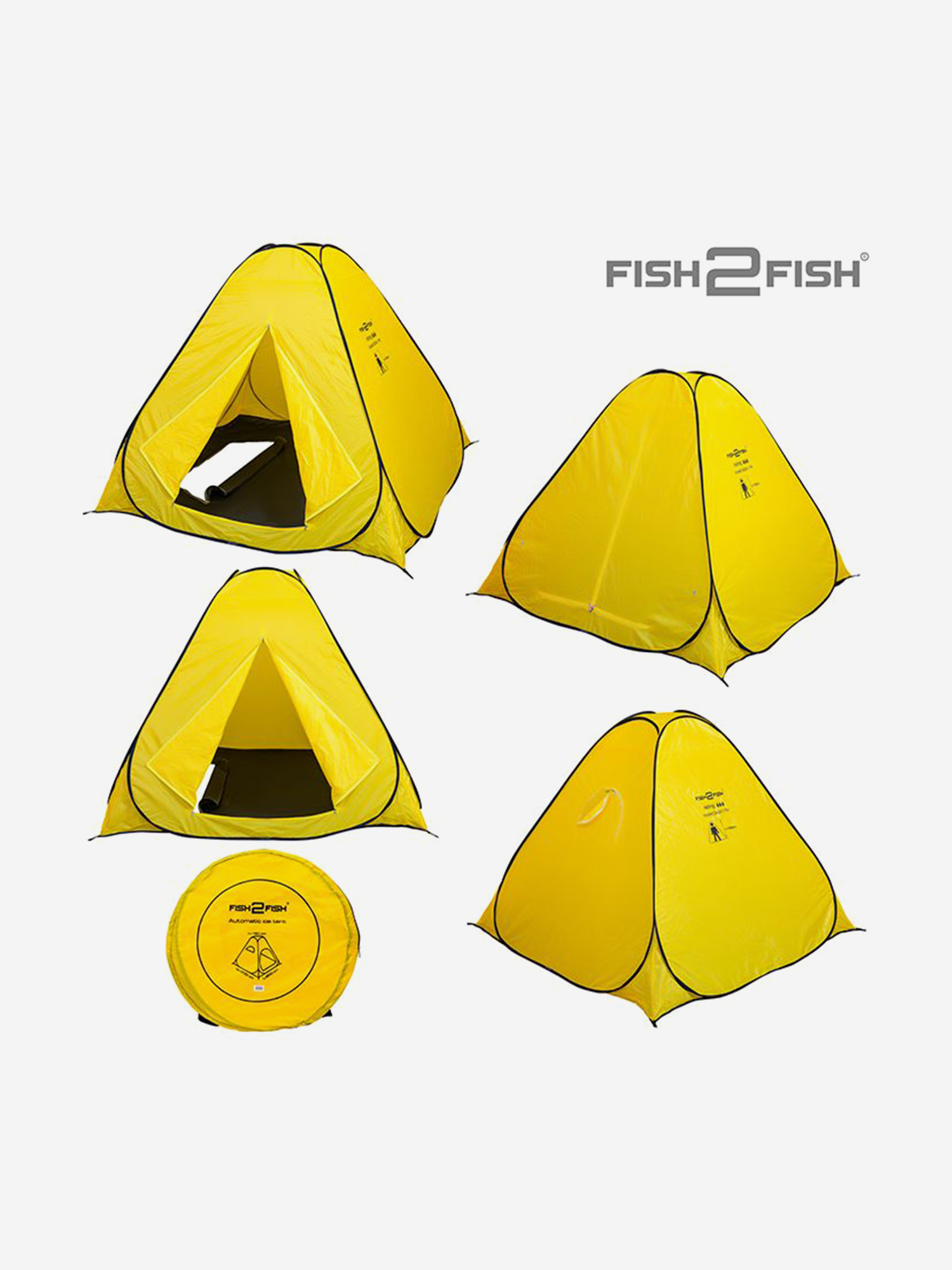 Изображение товара Палатка для зимней рыбалки Fish 2 Fish автомат. 2,0х2,0х1,5 м дно на молнии, Желтый