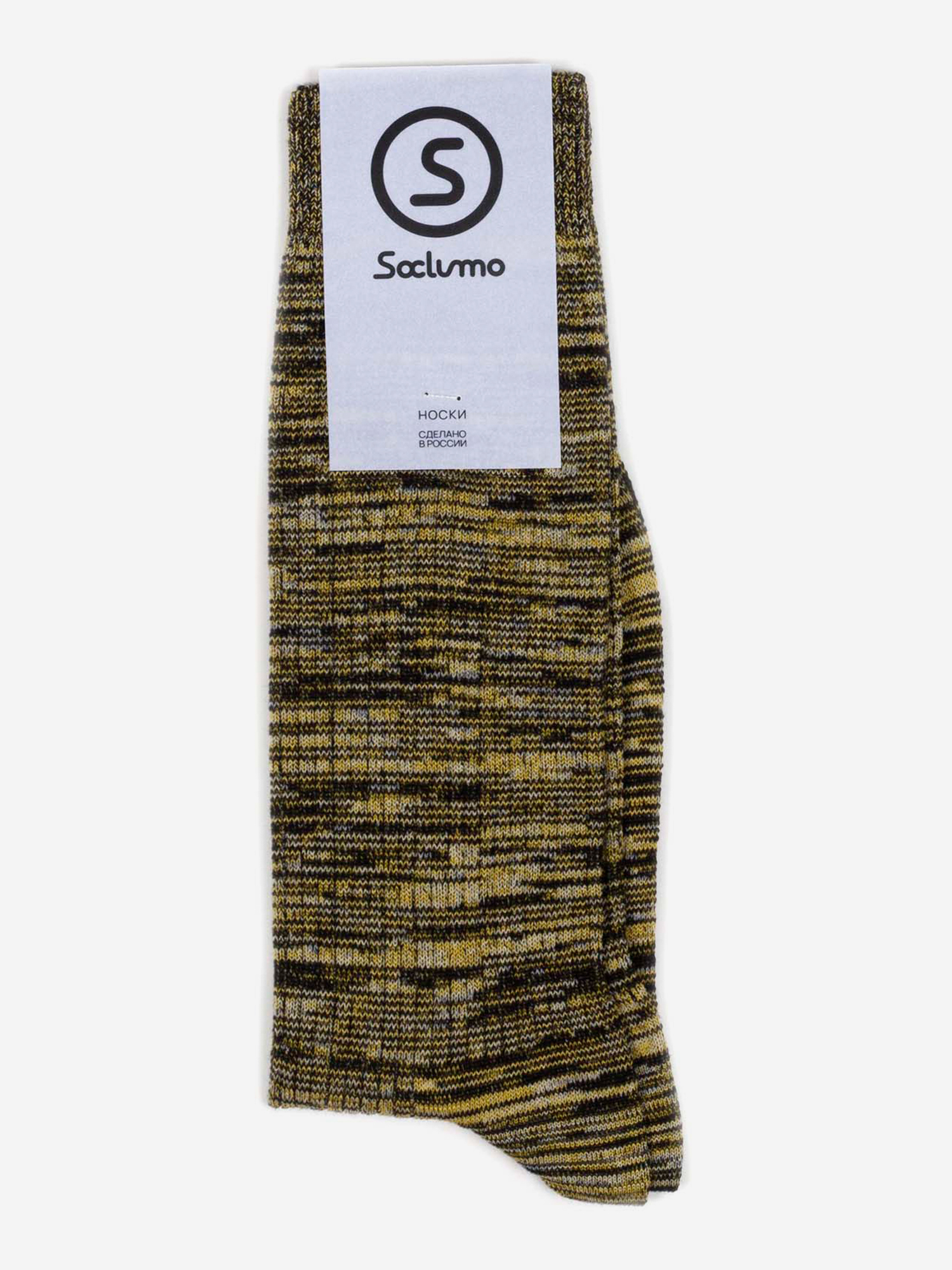 

Высокие носки Soclumo, 3 Микс, Агат, Желтый