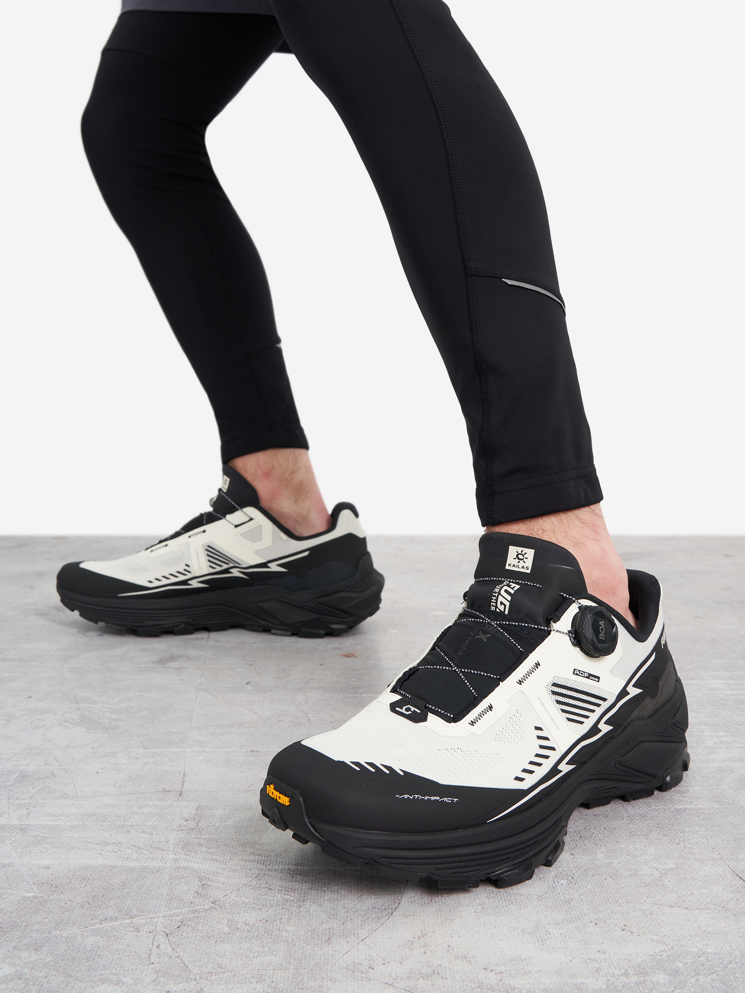 

Кроссовки мужские Kailas Fuga Ex 3 Boa, Белый