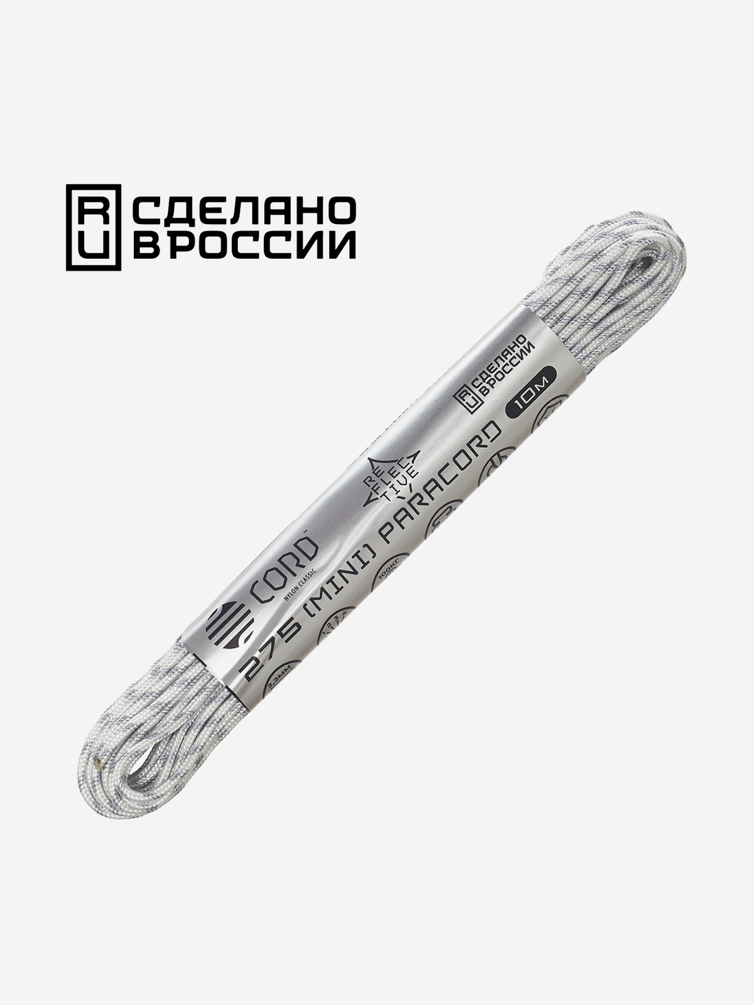 

Паракорд 275 (мини) CORD nylon 10м RUS световозвращающий (white), Белый