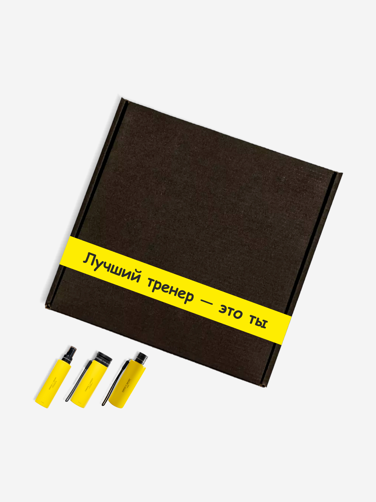 Подарочный набор 