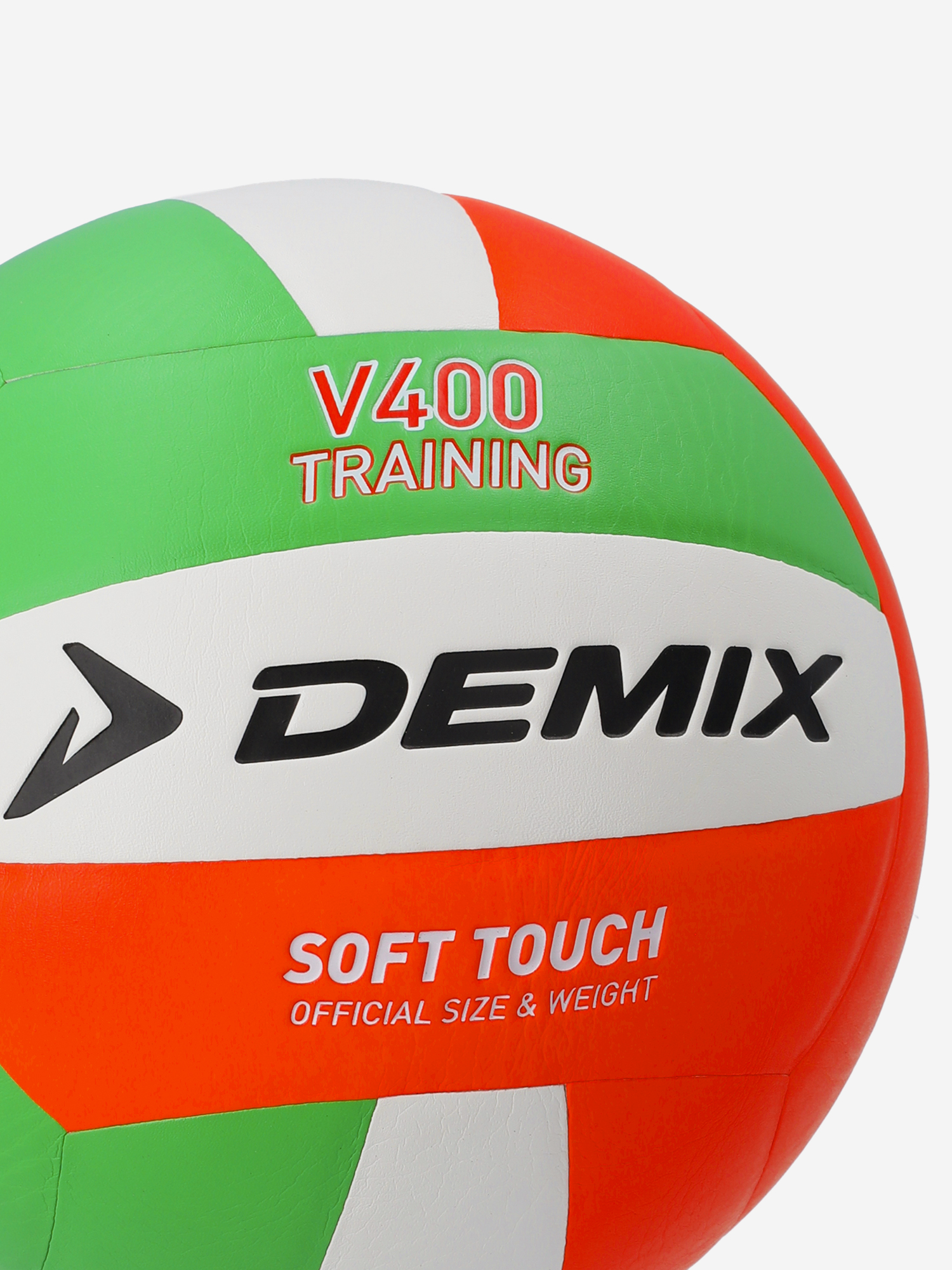 фото Мяч волейбольный demix performance soft touch, мультицвет