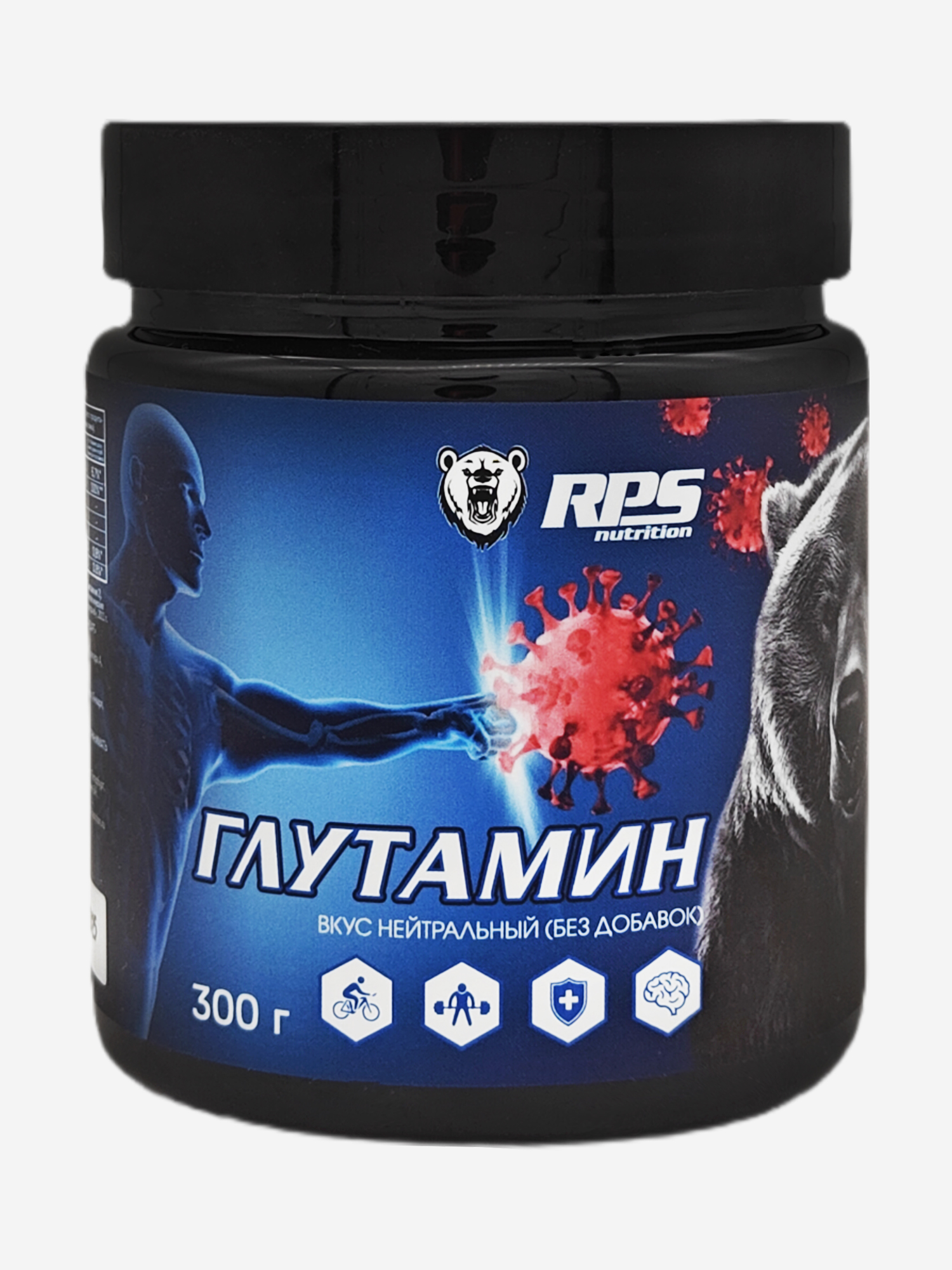 Аминокислоты Глютамин RPS Nutrition 300 гр нейтральный, Мультицвет