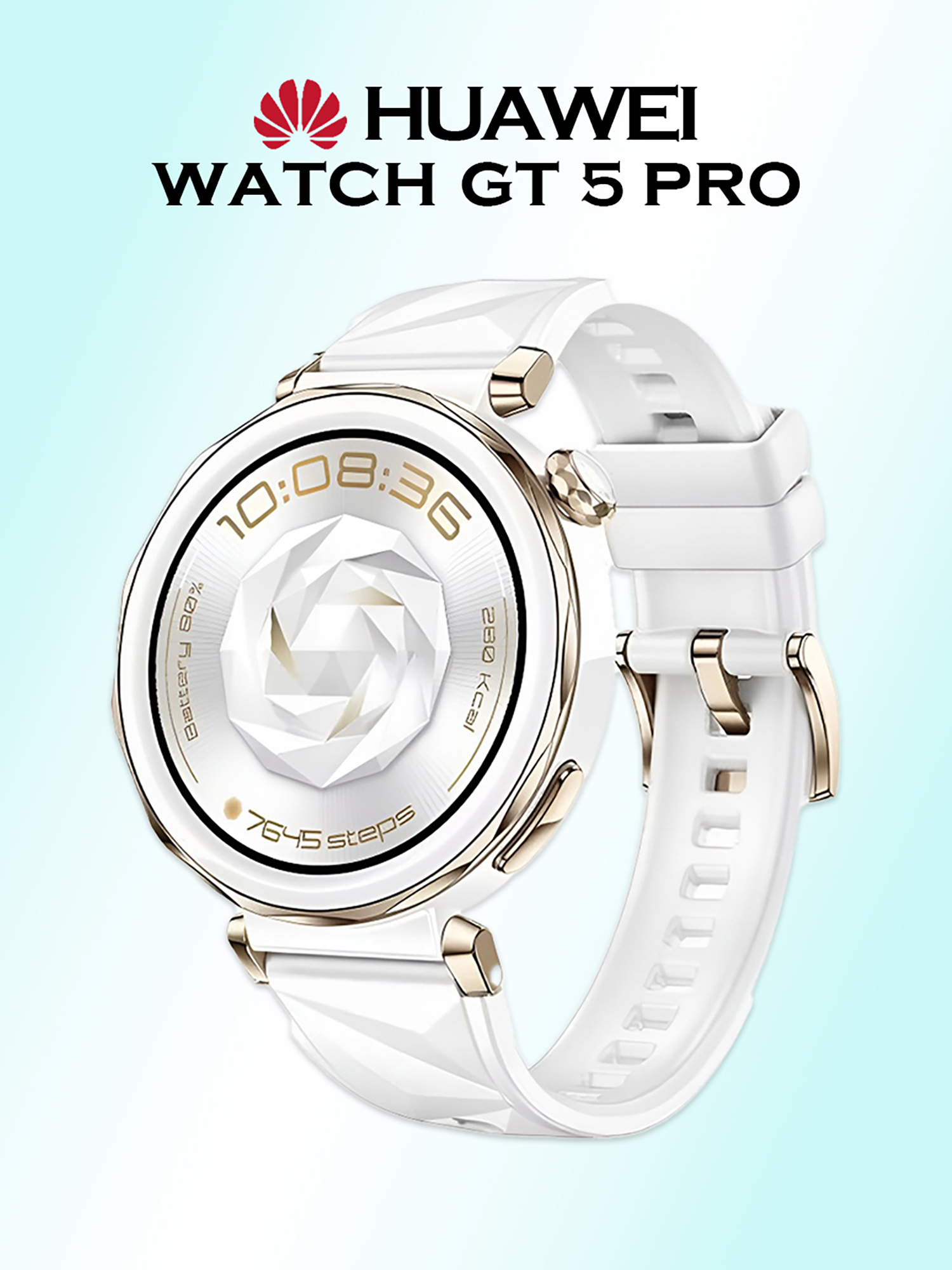 

Умные часы HUAWEI WATCH GT 5 PRO, JNA-B29, 42 мм, белые, Белый