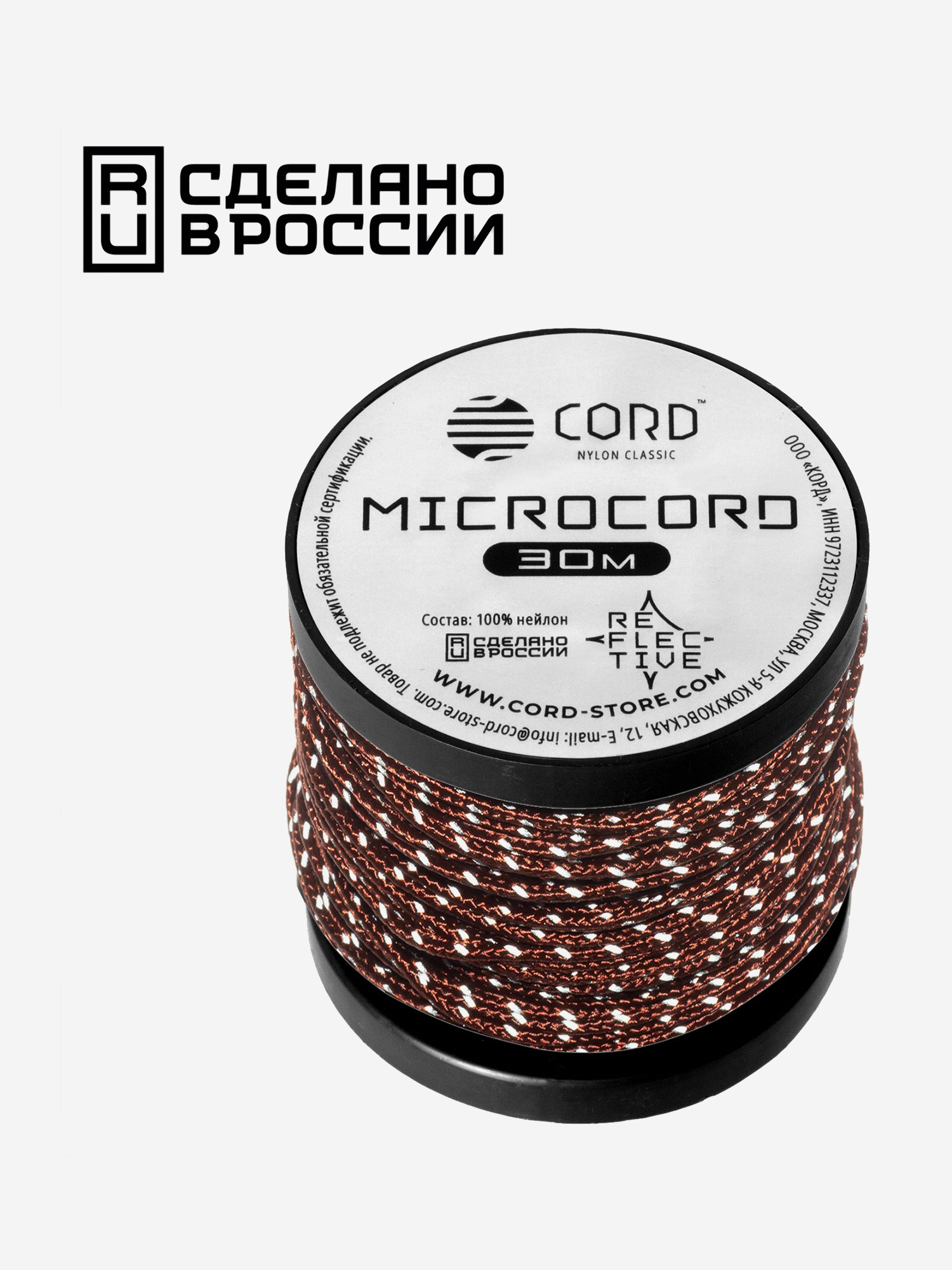 

Микрокорд CORD катушка 30м светоотражающий (bordo), Красный