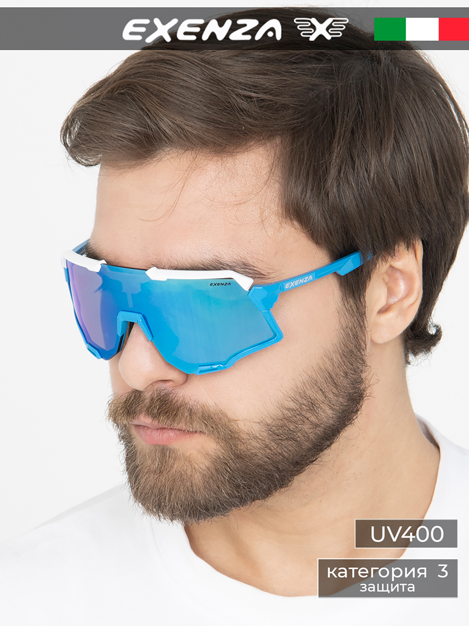 Изображение товара Солнцезащитные очки/EXENZA/ANTONIO/G01, Синий/Белый