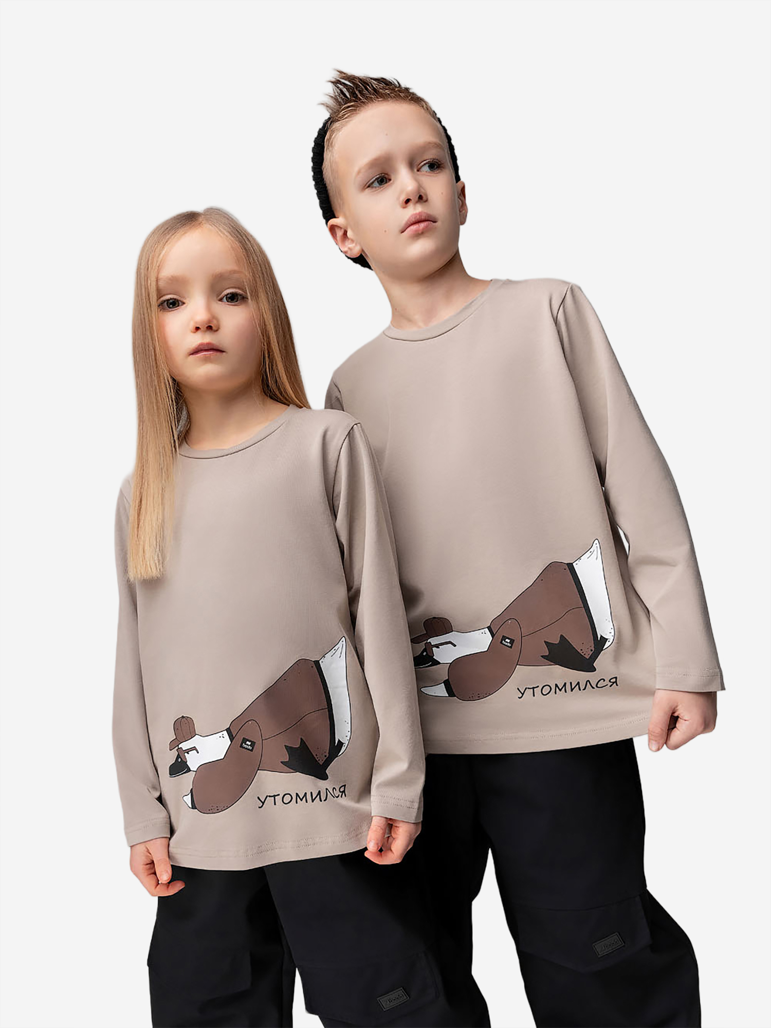 Изображение товара Лонгслив bodo, Бежевый