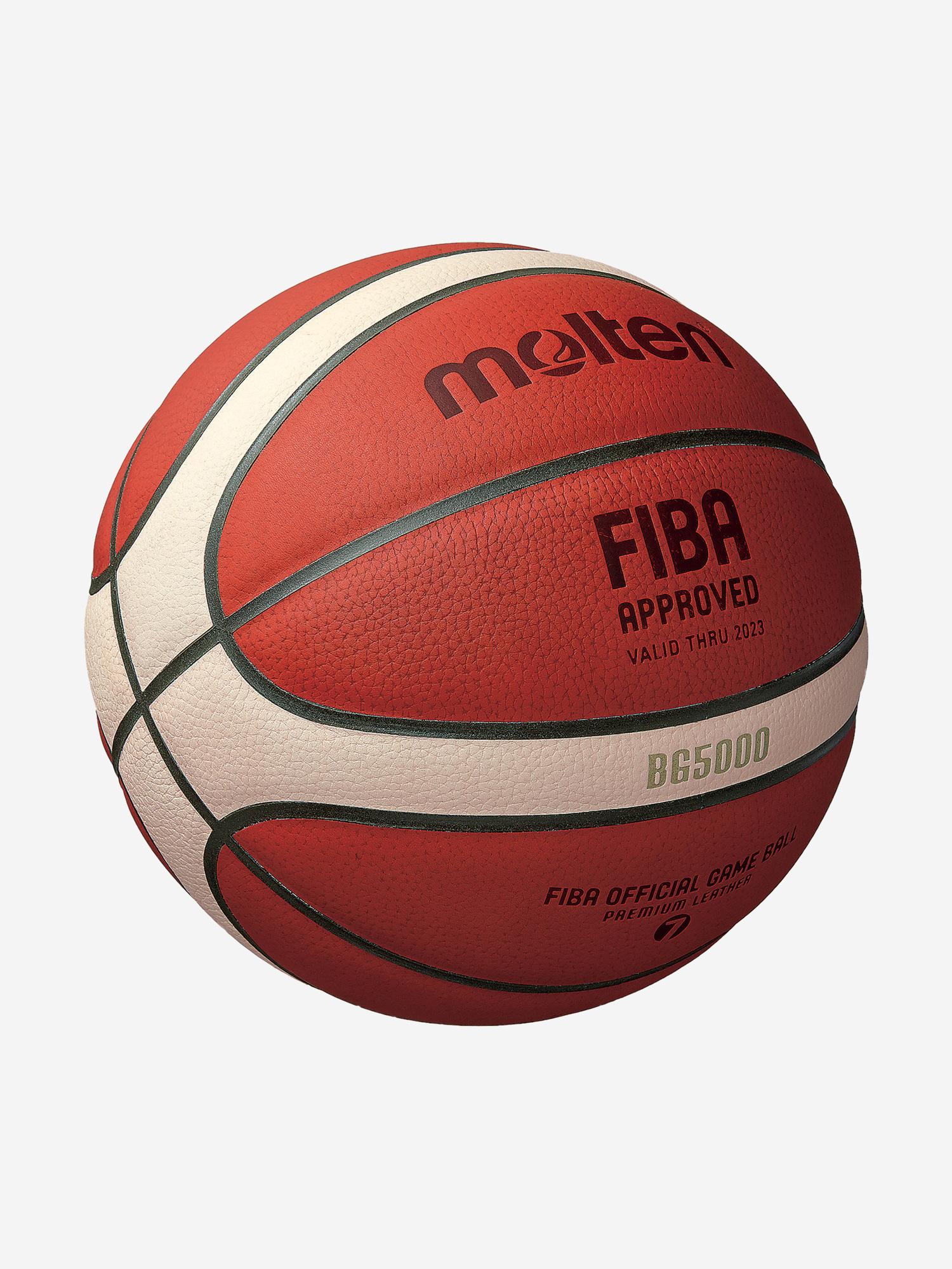 

Мяч баскетбольный Molten FIBA BG5000, Коричневый