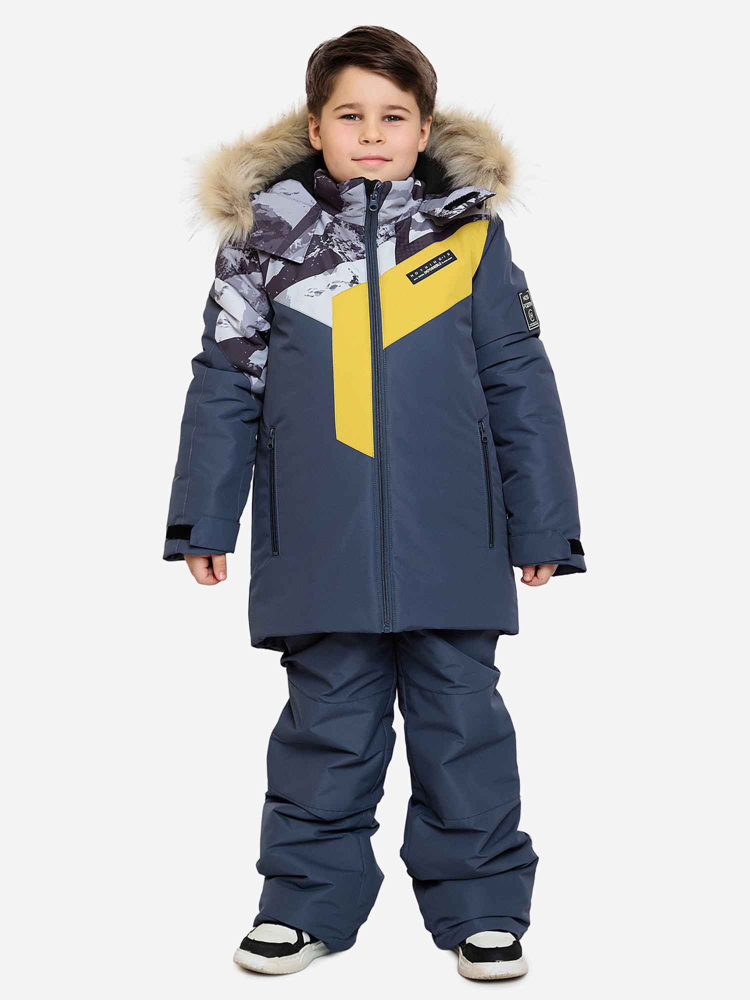 Изображение товара Комплект зимней одежды для мальчика батик Луи графит горчица утепленный водоотталкивающий