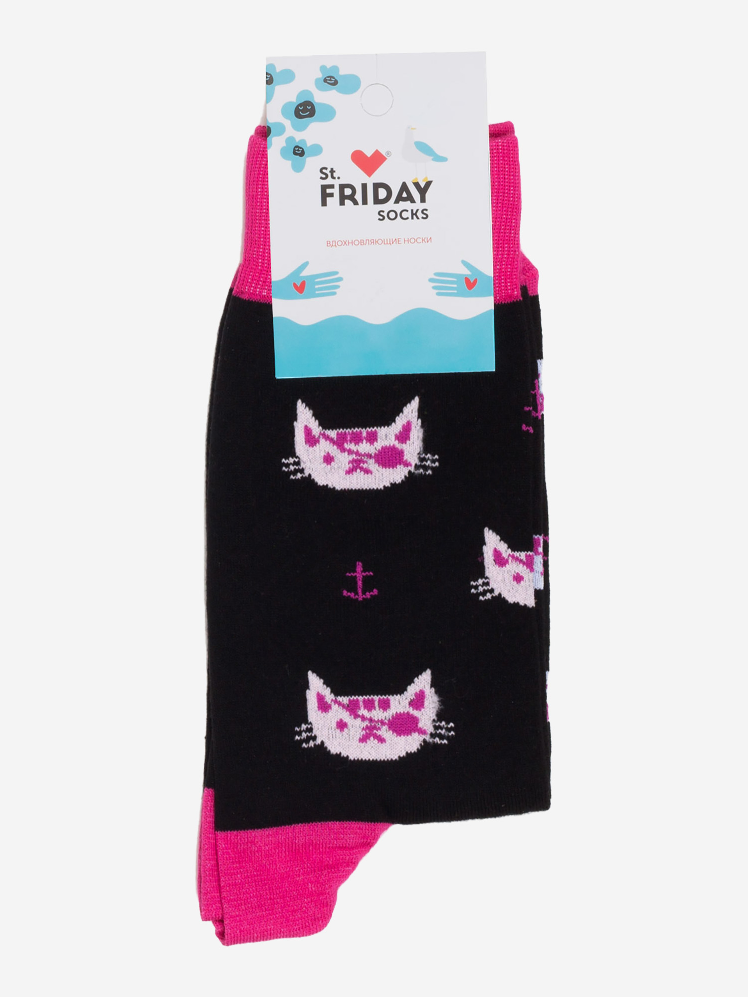 Носки с рисунками St.Friday Socks - Капитан Джэк котик, Черный