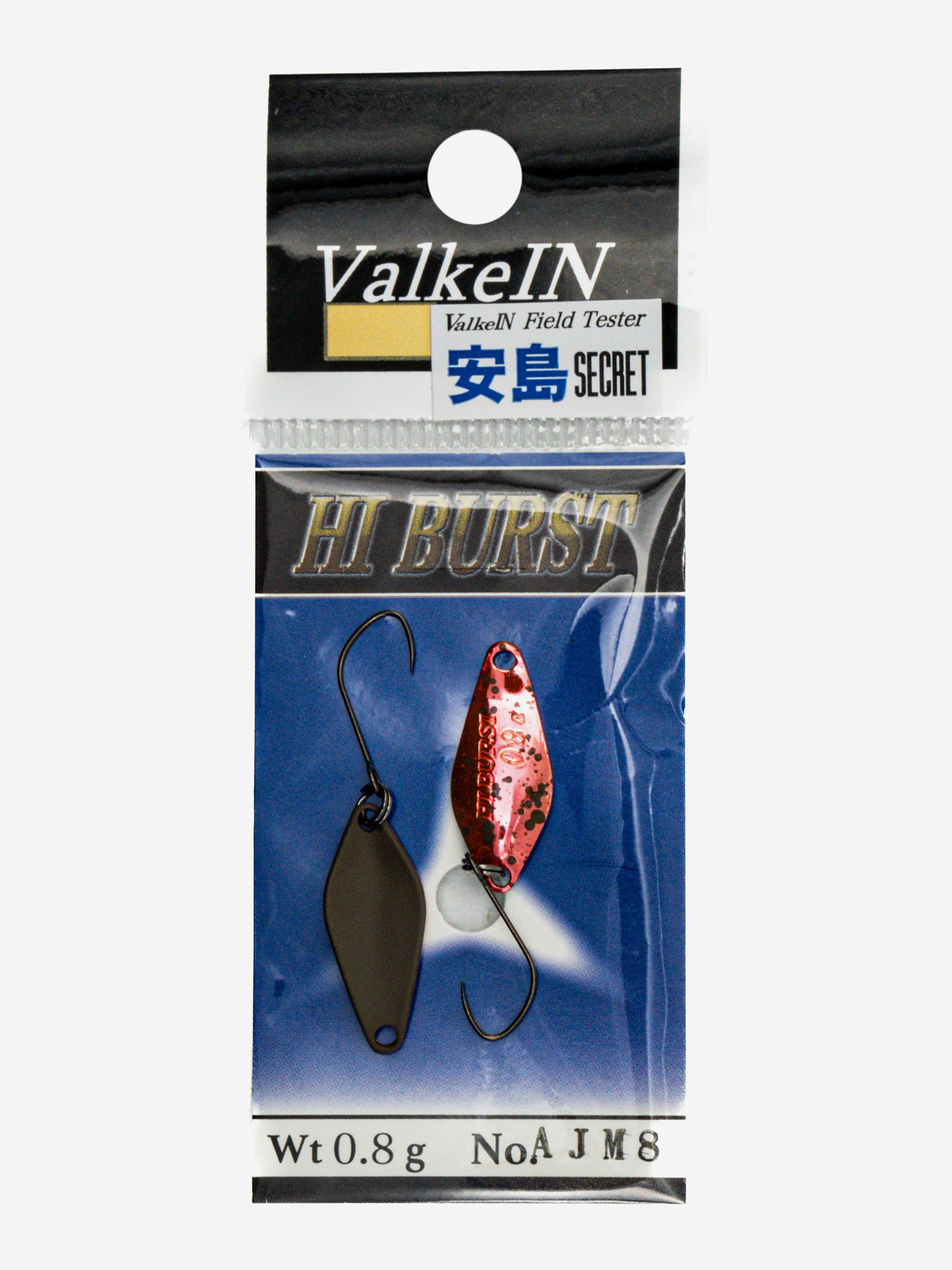 

Блесна ValkeIN Hi Burst,  гр, AJM8, Мультицвет