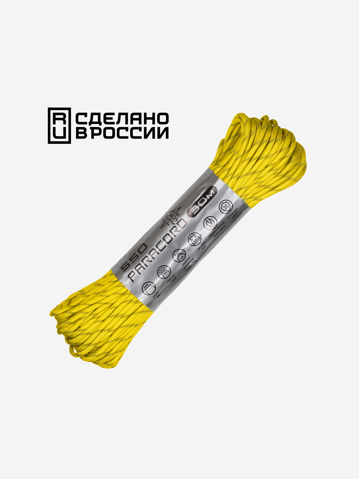 

Паракорд 550 CORD nylon 30м RUS световозвращающий (lemon), Желтый