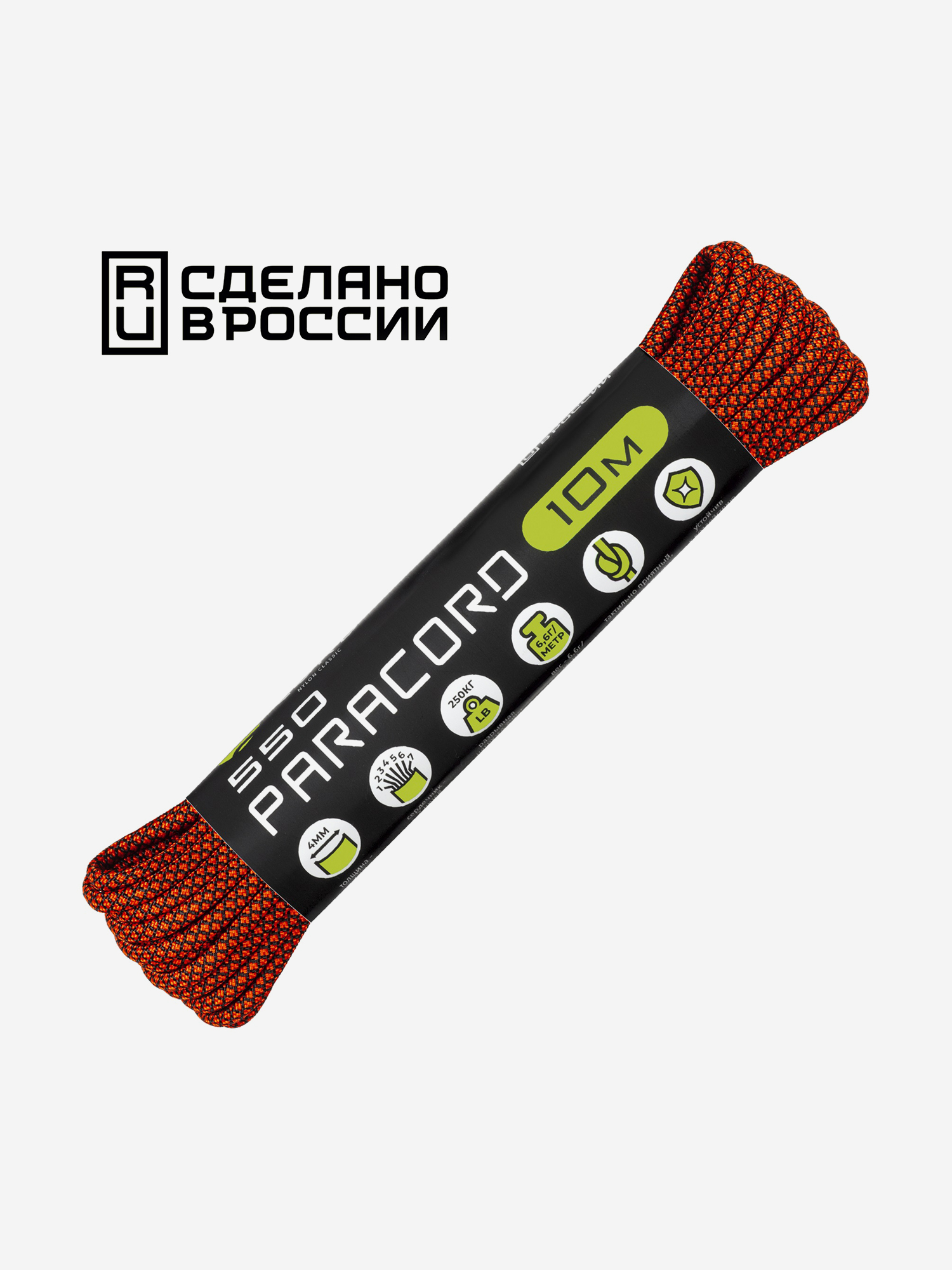

Паракорд 550 CORD nylon 10м RUS (neon orange snake), Мультицвет