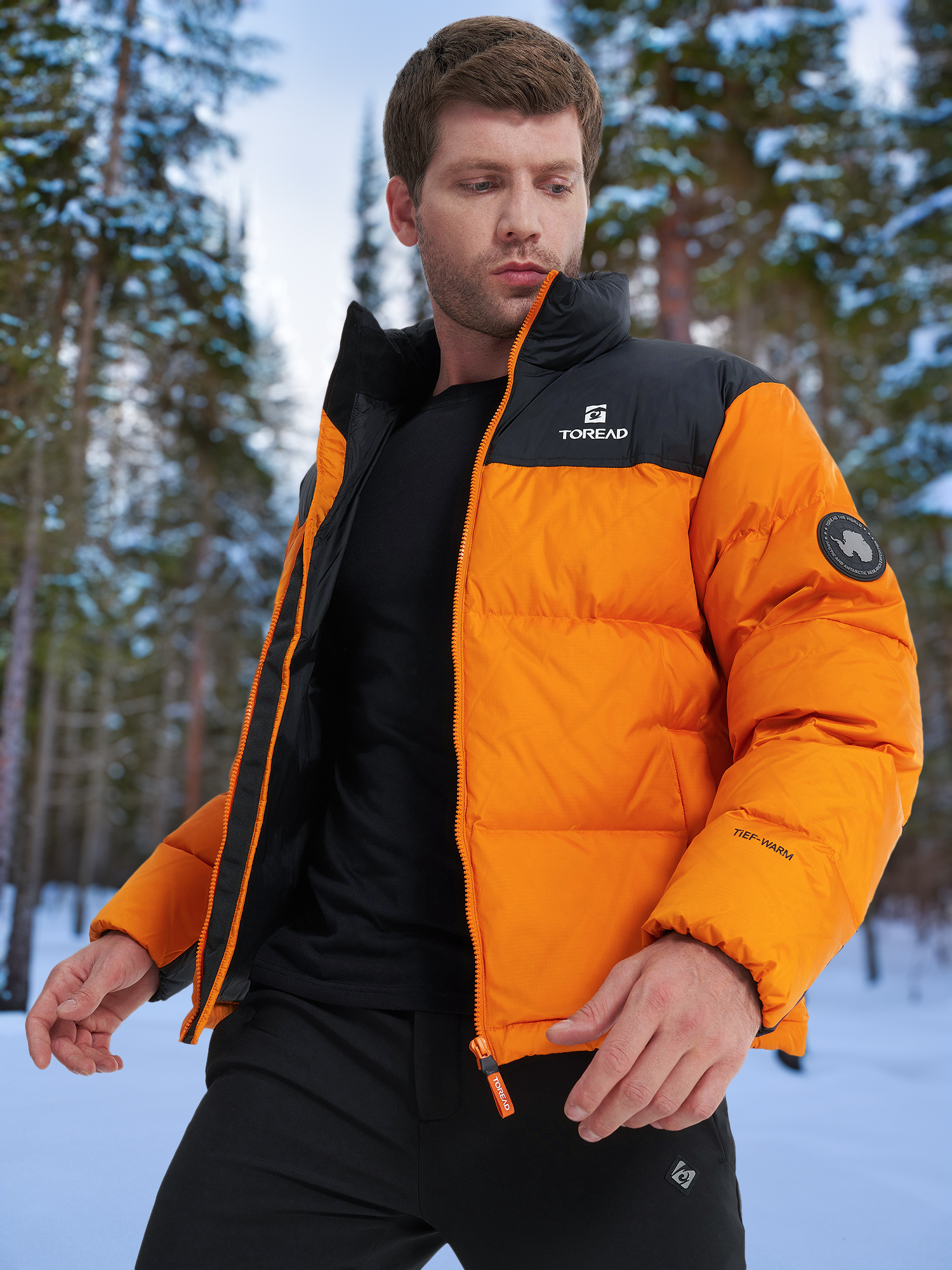 Пуховик Toread Bread, оранжевый, арт. 21539