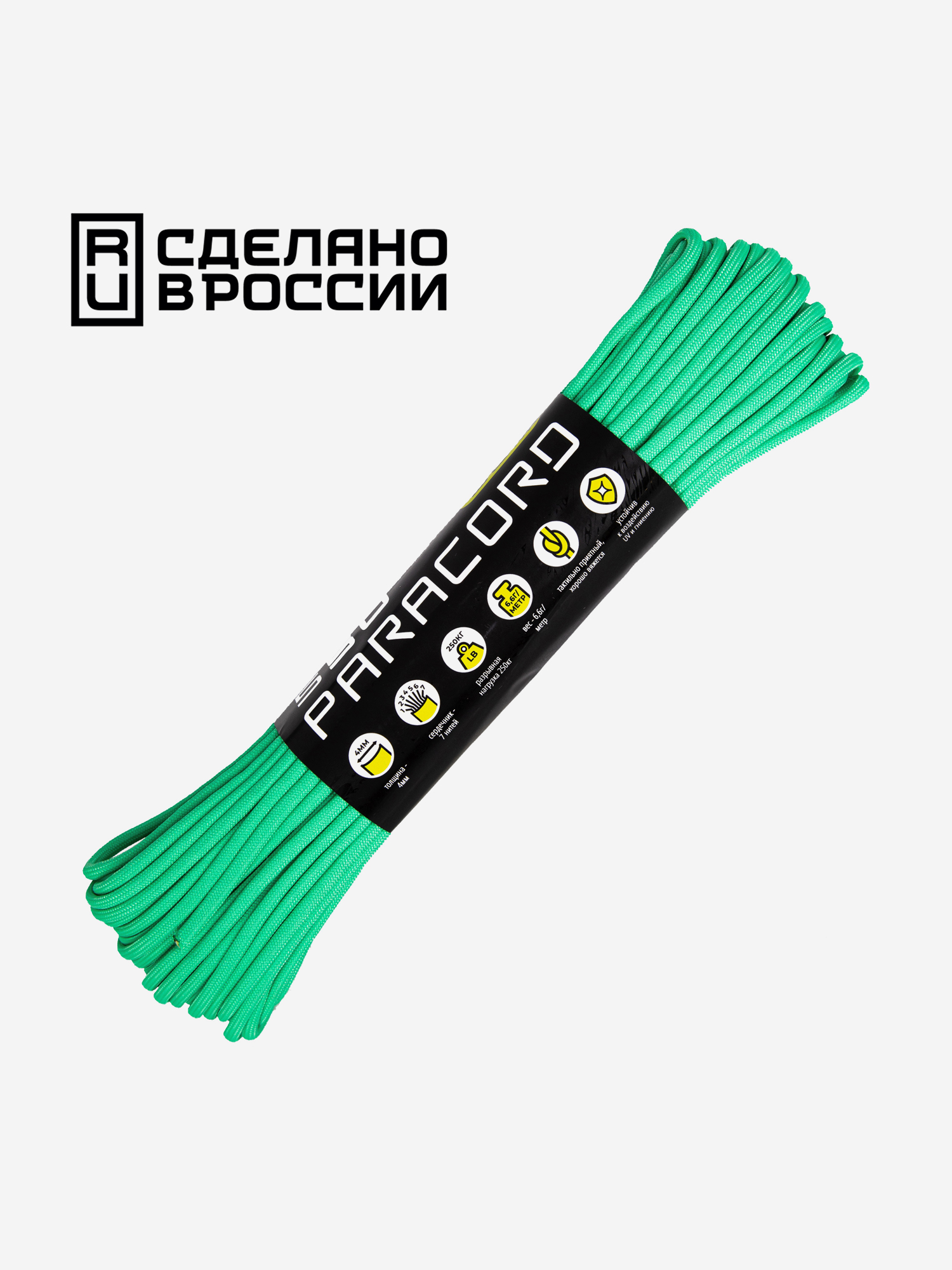 

Паракорд 550 CORD nylon 30м RUS (teal), Зеленый