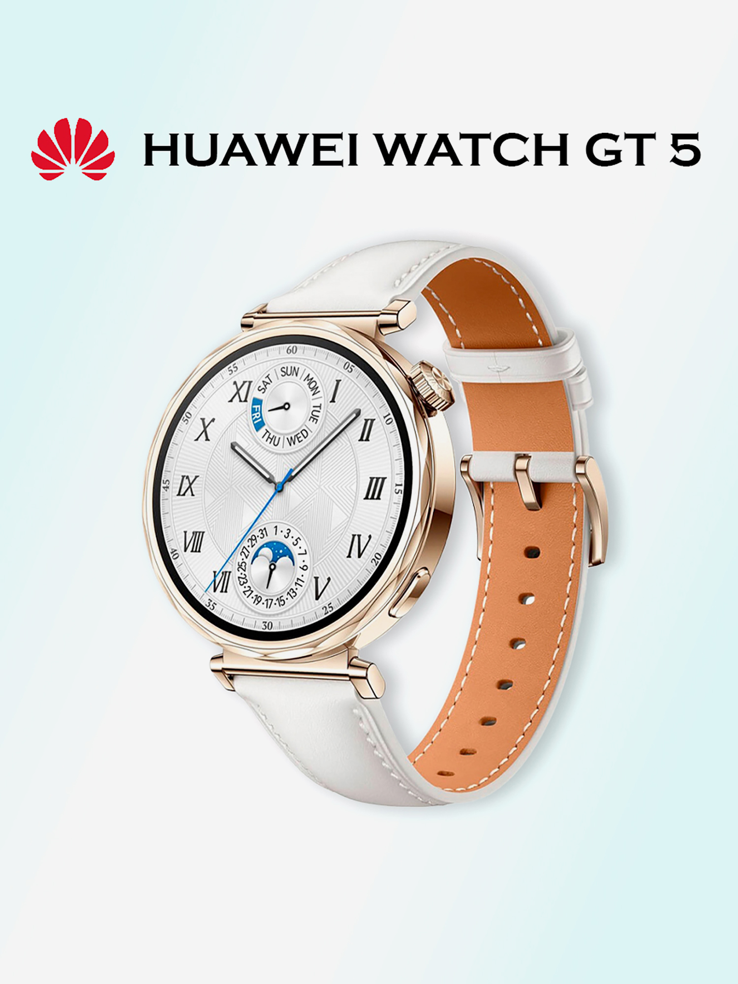 

Умные часы HUAWEI GT 5, JNA-B19, 41 мм, белые, Белый