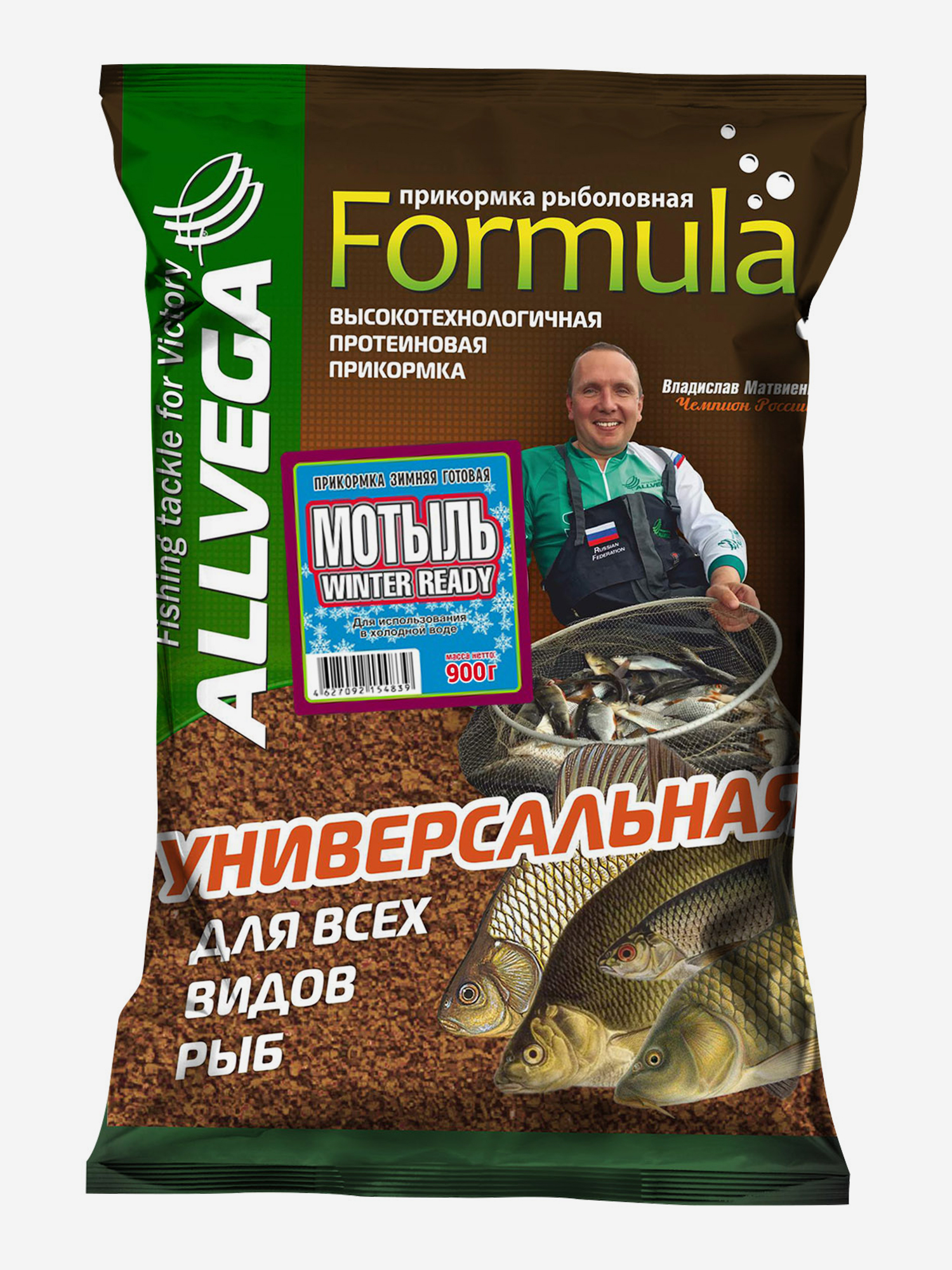 

Прикормка зимняя готовая ALLVEGA "Formula Winter Ready" 0,9кг (МОТЫЛЬ) 5 пакетов по 0,9 кг, Коричневый