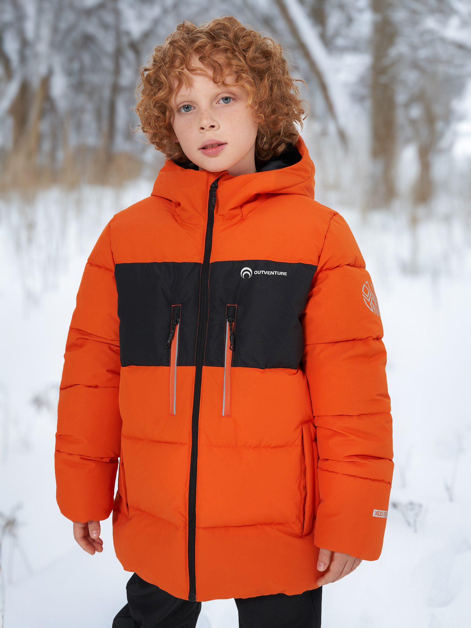 Пуховик для мальчиков Outventure, оранжевый, арт. 23698