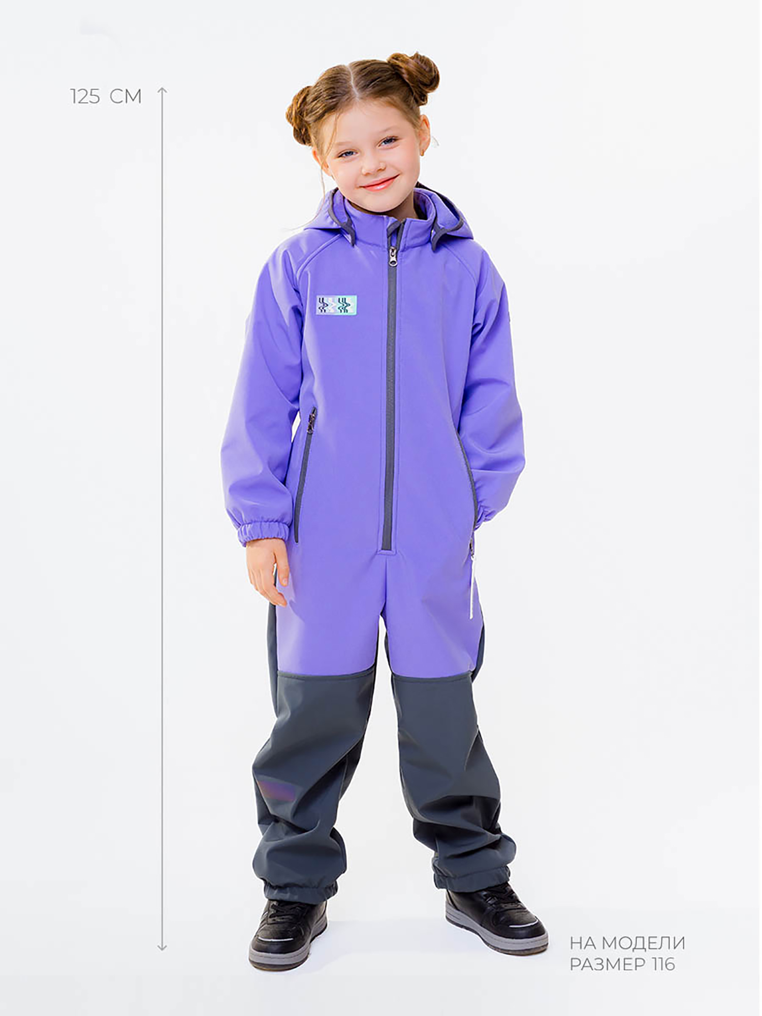 Изображение товара Комбинезон из софтшелла детский VOMA, Сиреневый