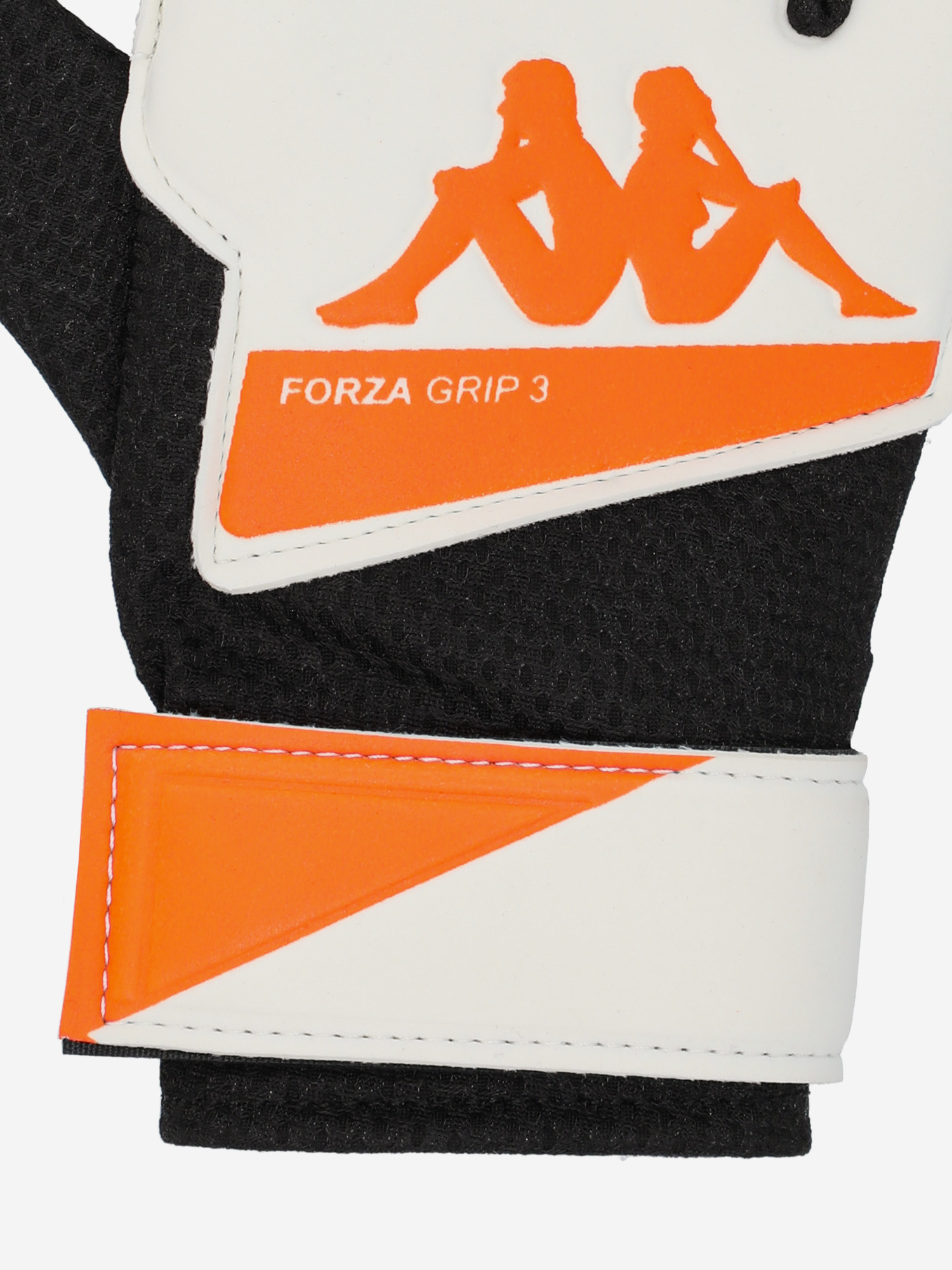 Перчатки вратарские детские Kappa Forza Grip 3, Мультицвет