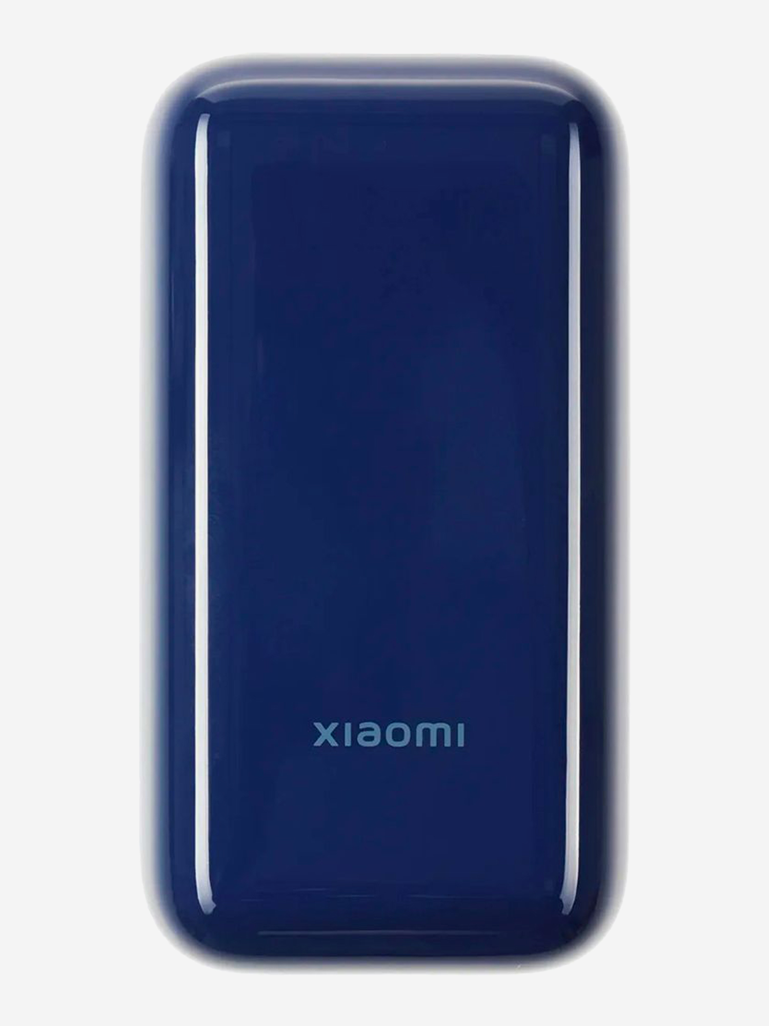 Изображение товара Power Bank XIAOMI 33W Pocket Edition Pro компактный аккумулятор с быстрой зарядкой