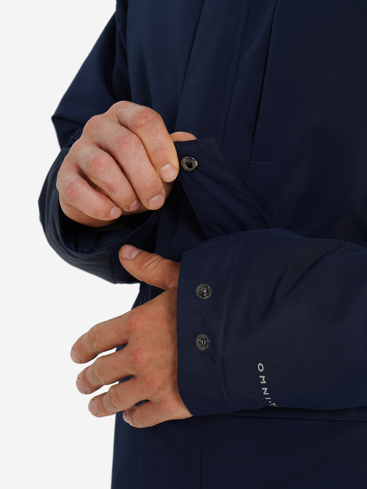 фото Парка мужская columbia rugged path iii parka, синий