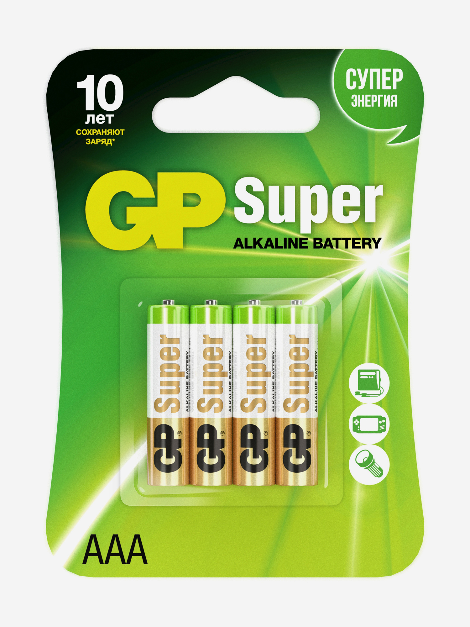 Батарейки щелочные GP LR03-CR4 Super, 4 шт., Мультицвет gp алкалиновые элементы питания аa lr03 super alkaline 40 шт