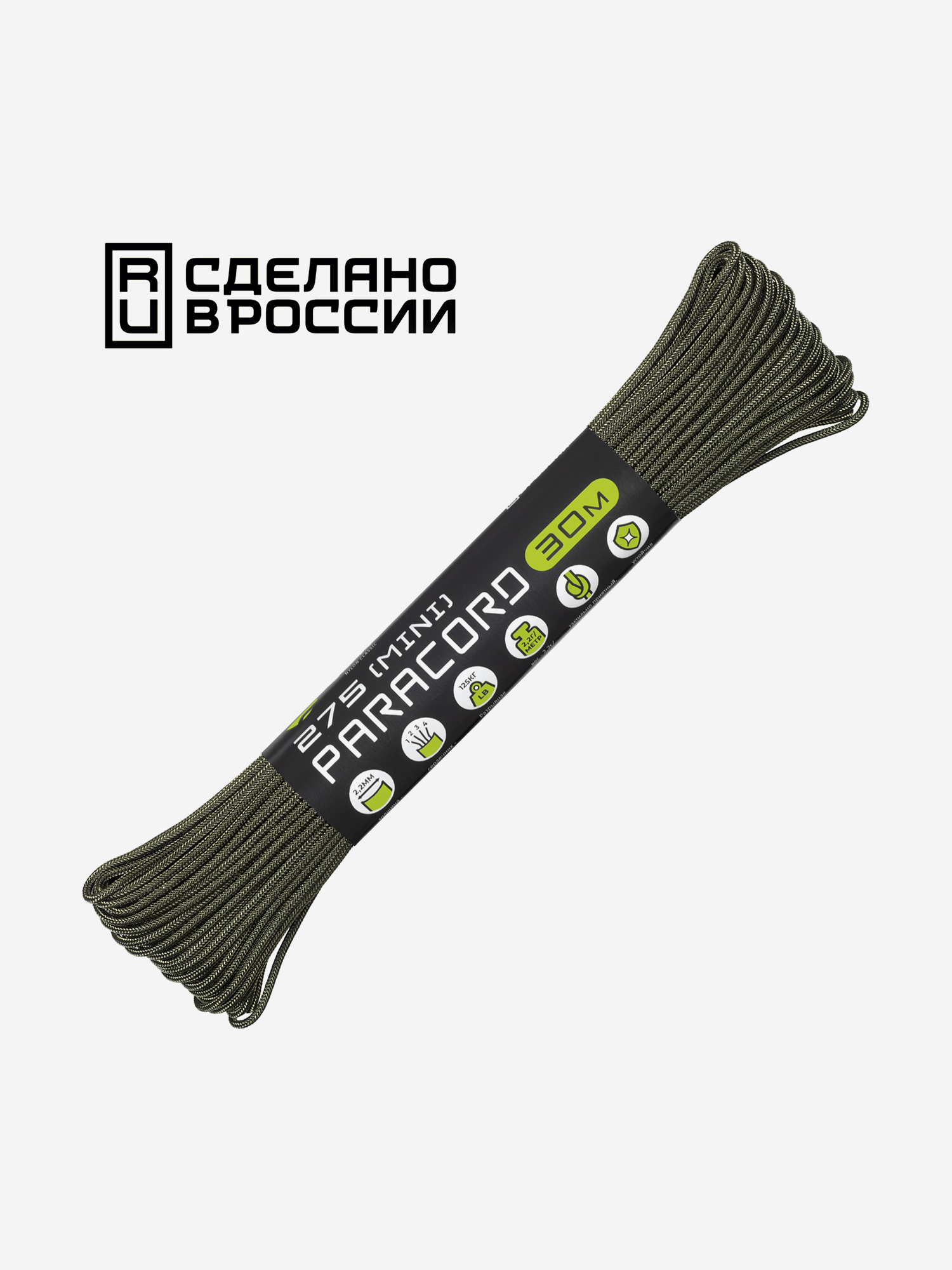 

Паракорд 275 (мини) CORD nylon 30м RUS (khaki), Зеленый