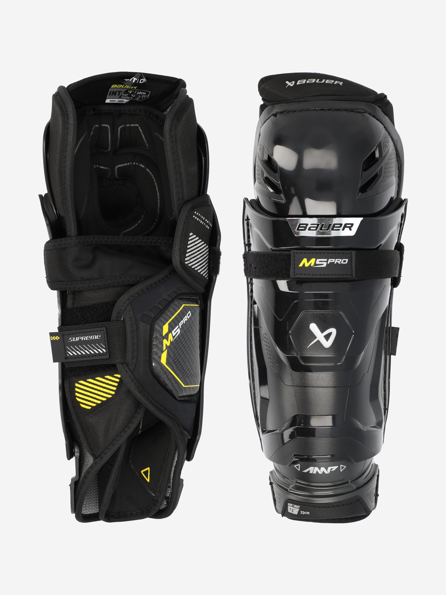 

Щитки хоккейные детские Bauer Supreme M5 PRO INT, Черный