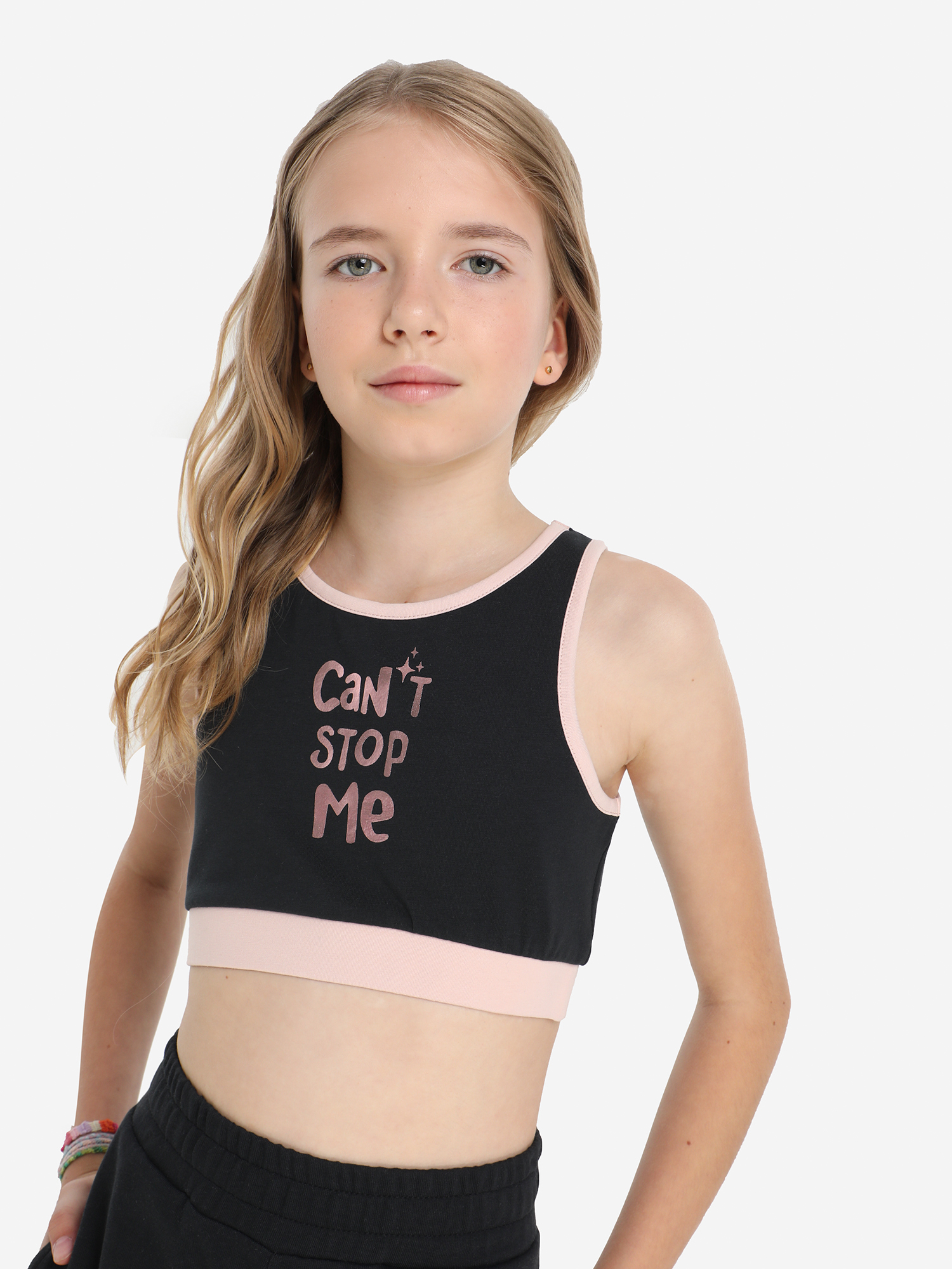 

Спортивный топ бра для девочек Demix, Черный