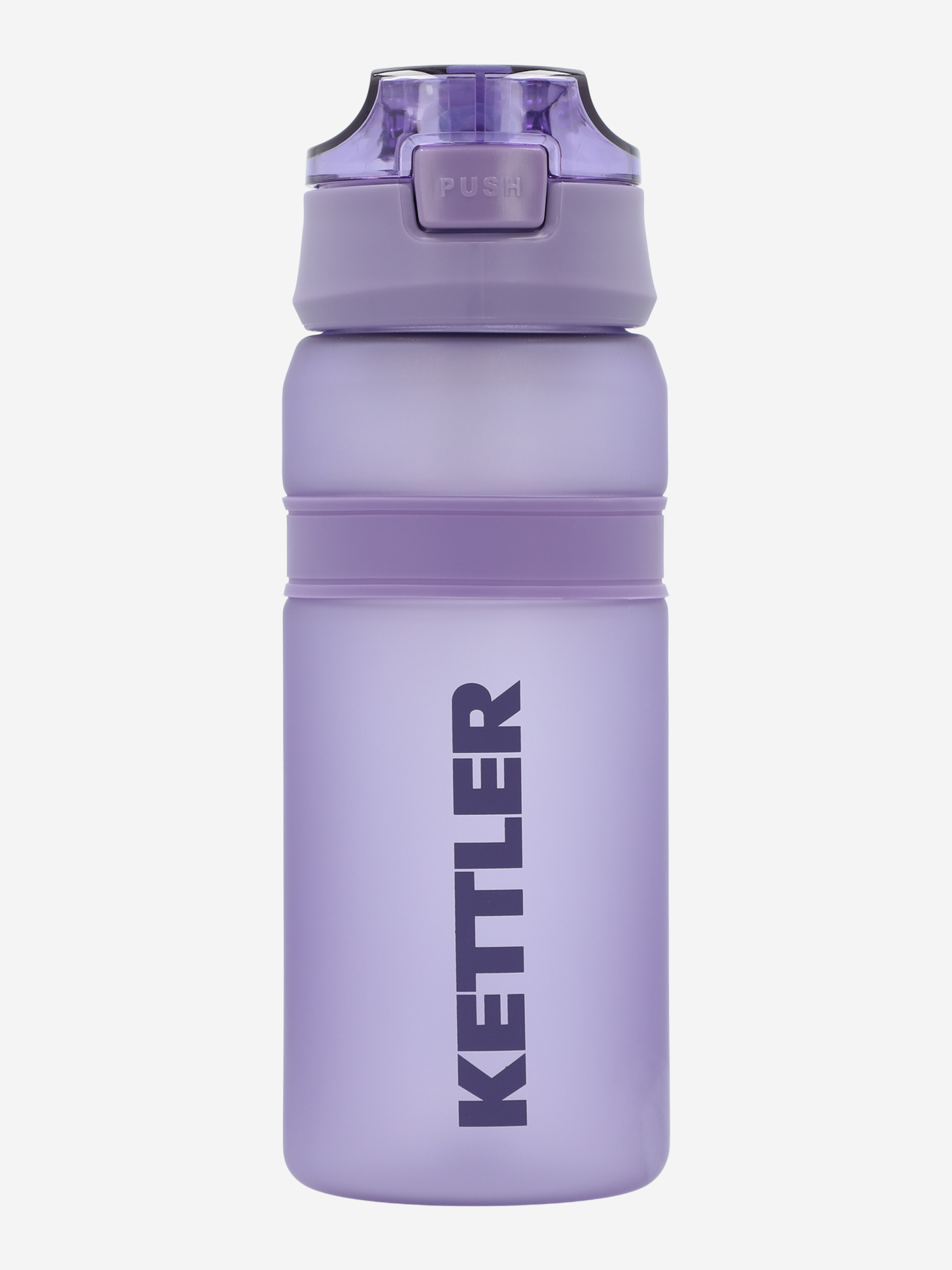 Бутылка для воды KETTLER, 700 мл, Фиолетовый