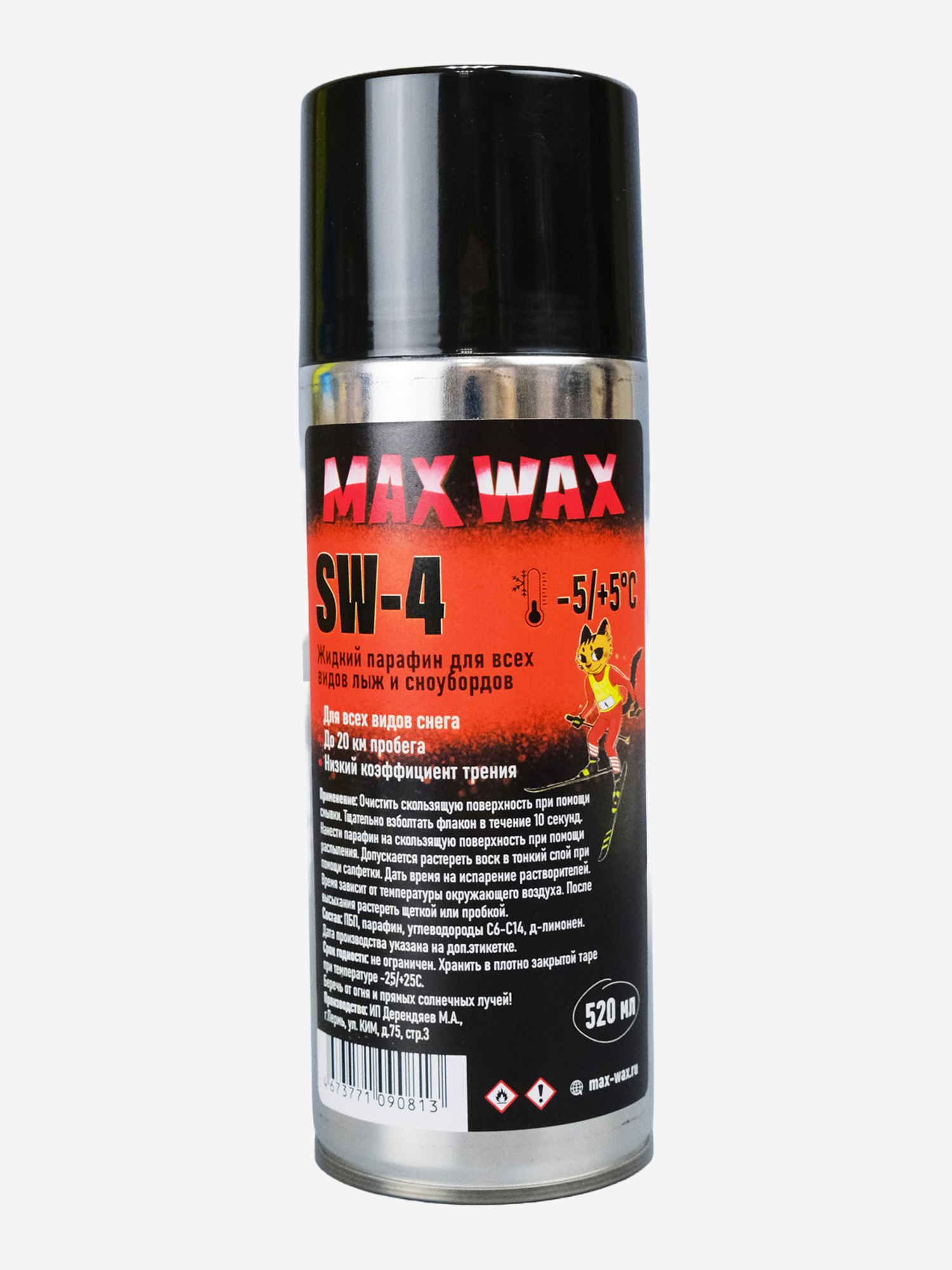 Изображение товара Жидкий парафин аэрозоль для лыж и сноуборда MAX WAX SW-4 520 мл