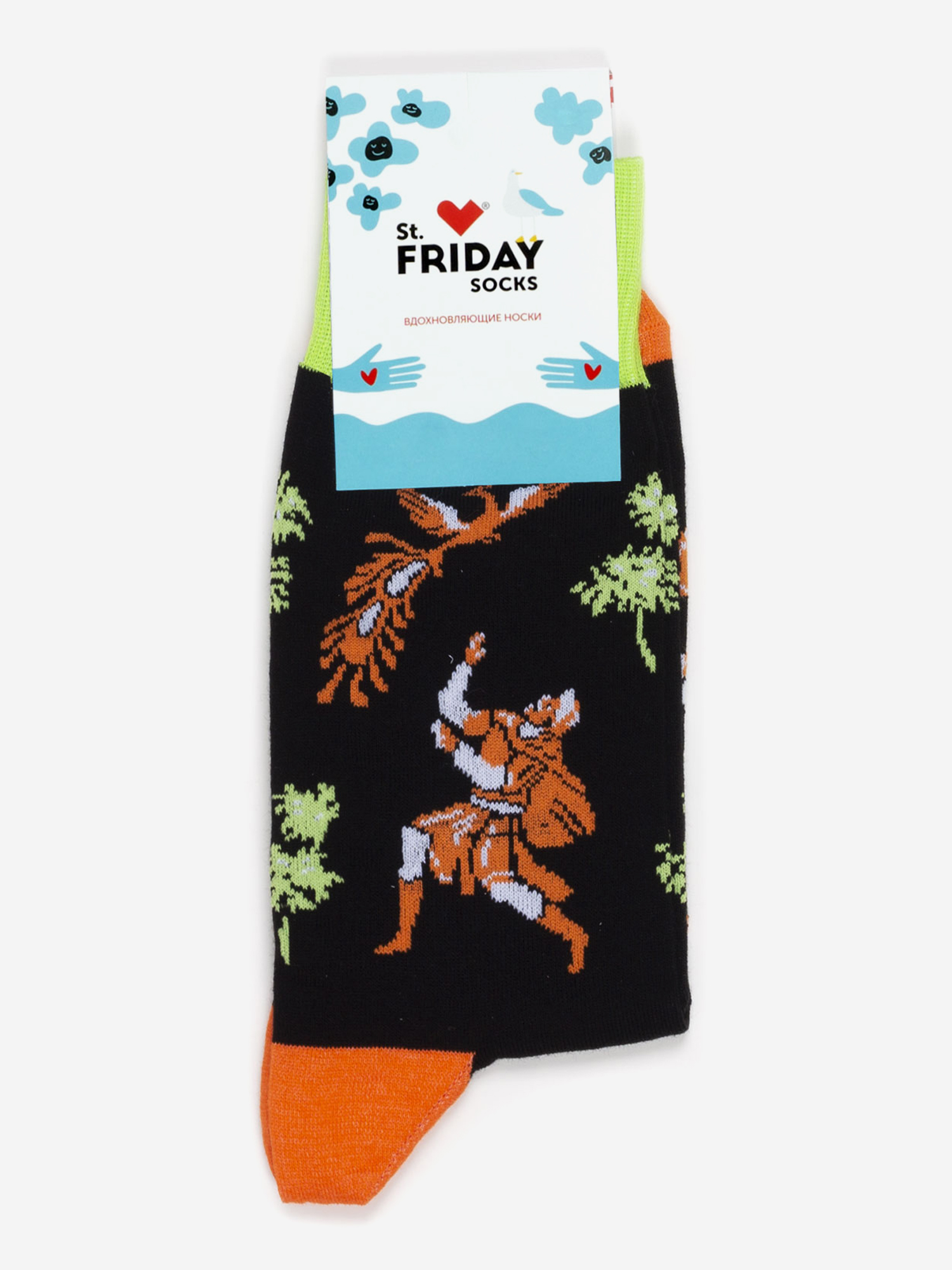 

Носки с рисунками St.Friday Socks, Жар-птица из Палеха, Черный