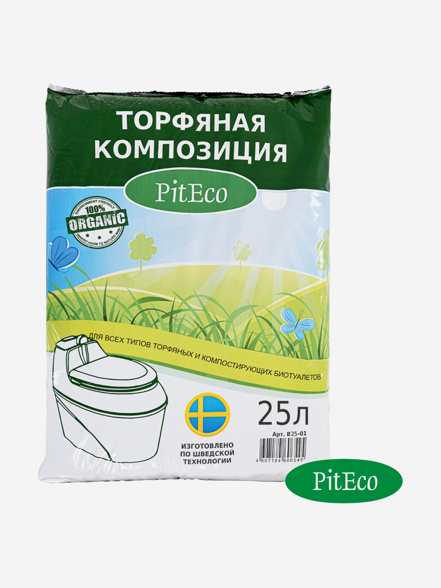 Изображение товара Торфяная композиция Piteco 25 литров для биотуалетов автотуризм