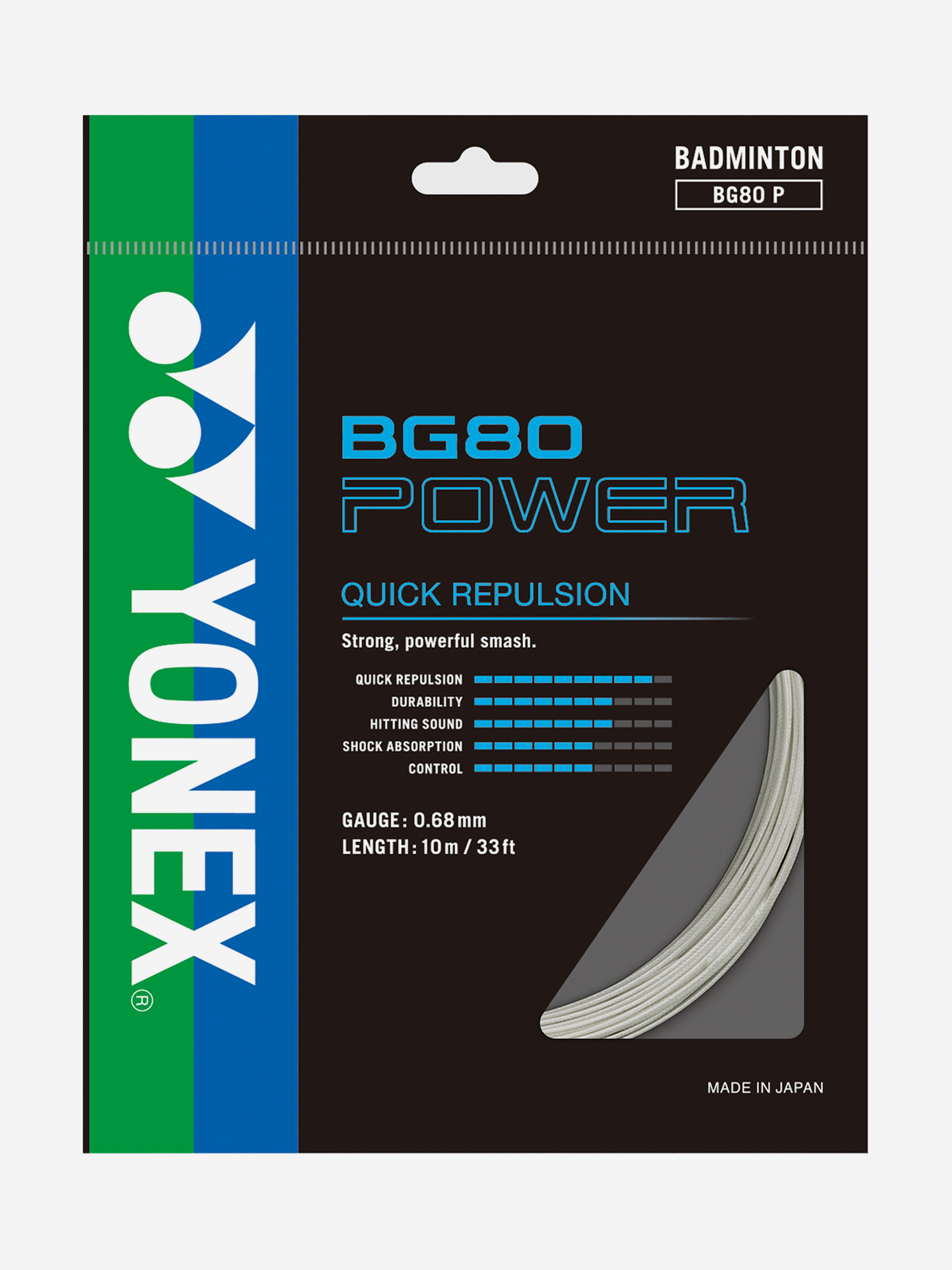 

Струна для бадминтона Yonex BG-80 Power W, 10м., Белый