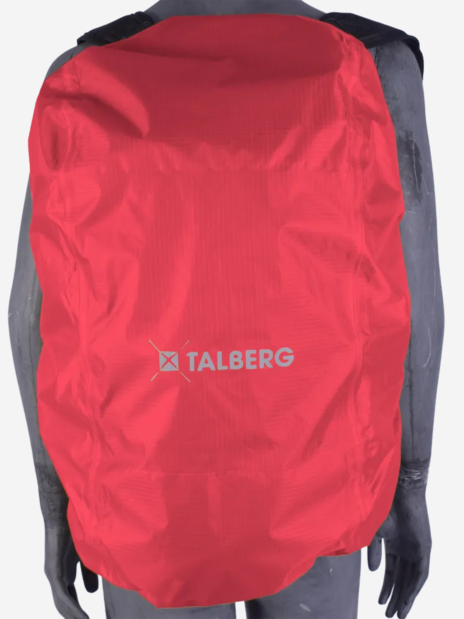 

Чехол влагозащитный на рюкзак RAIN COVER L, красный, Красный