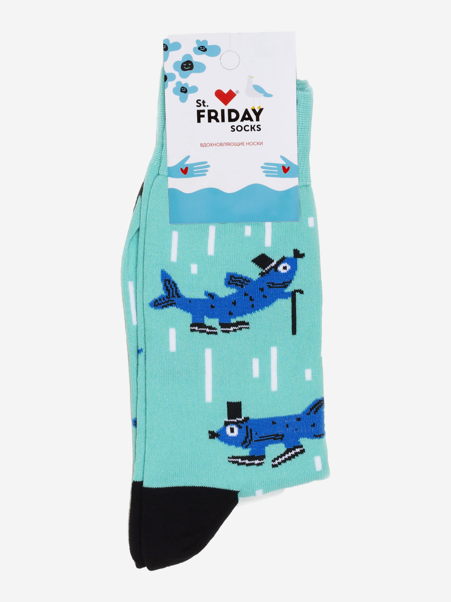 Носки с рисунками St.Friday Socks - Корюшка, Голубой