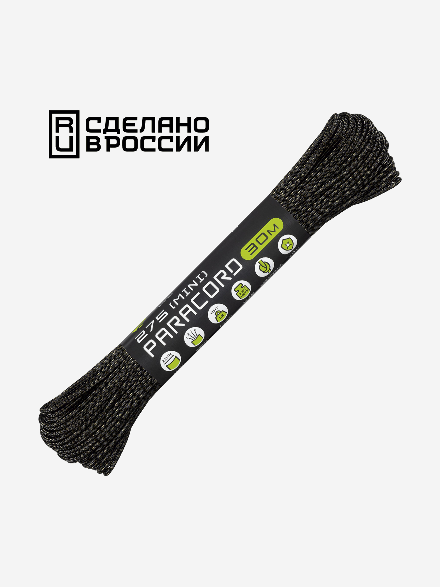 

Паракорд 275 (мини) CORD nylon 30м RUS (black snake), Мультицвет