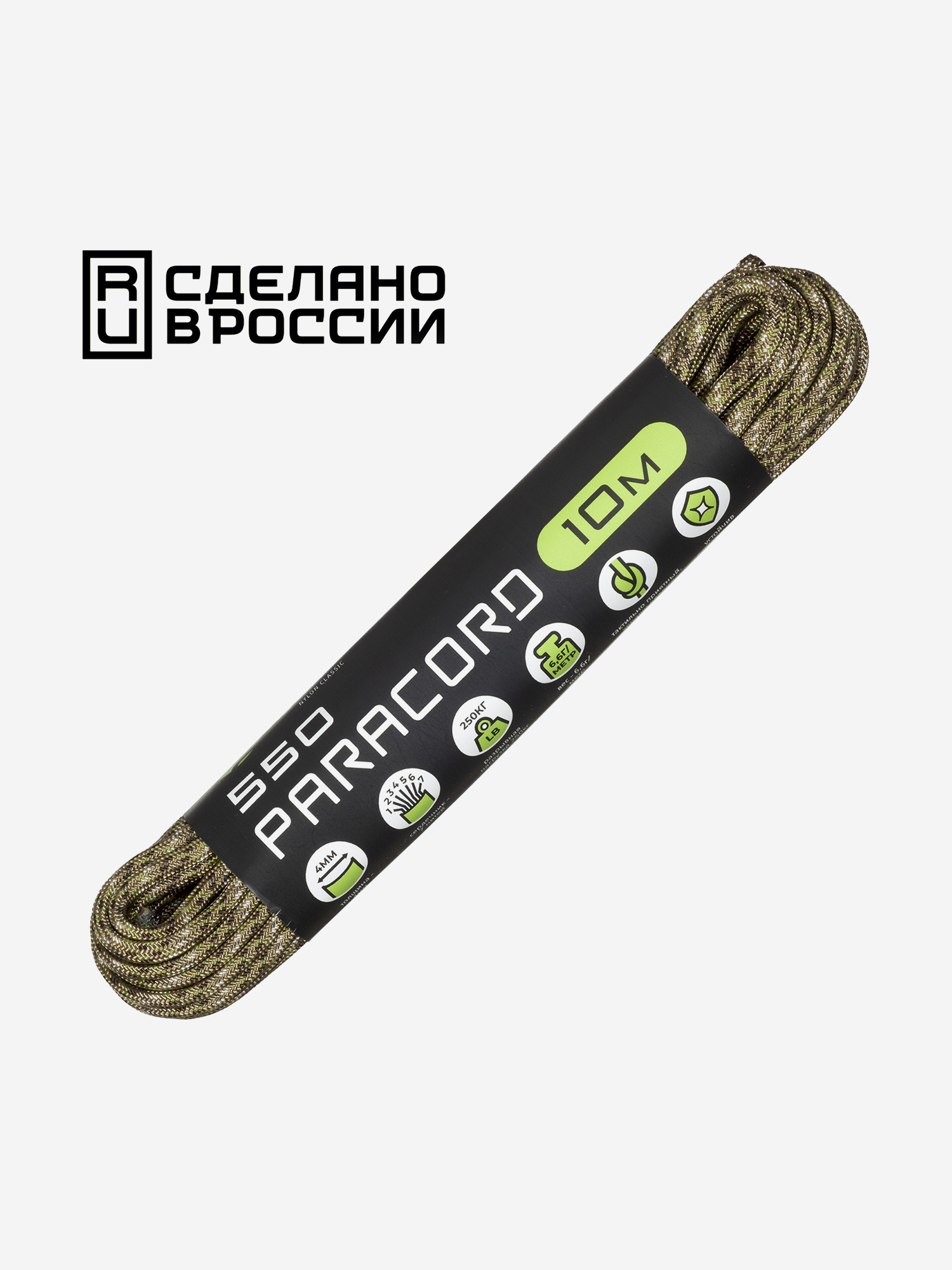 

Паракорд 550 CORD nylon 10м RUS (desert), Мультицвет