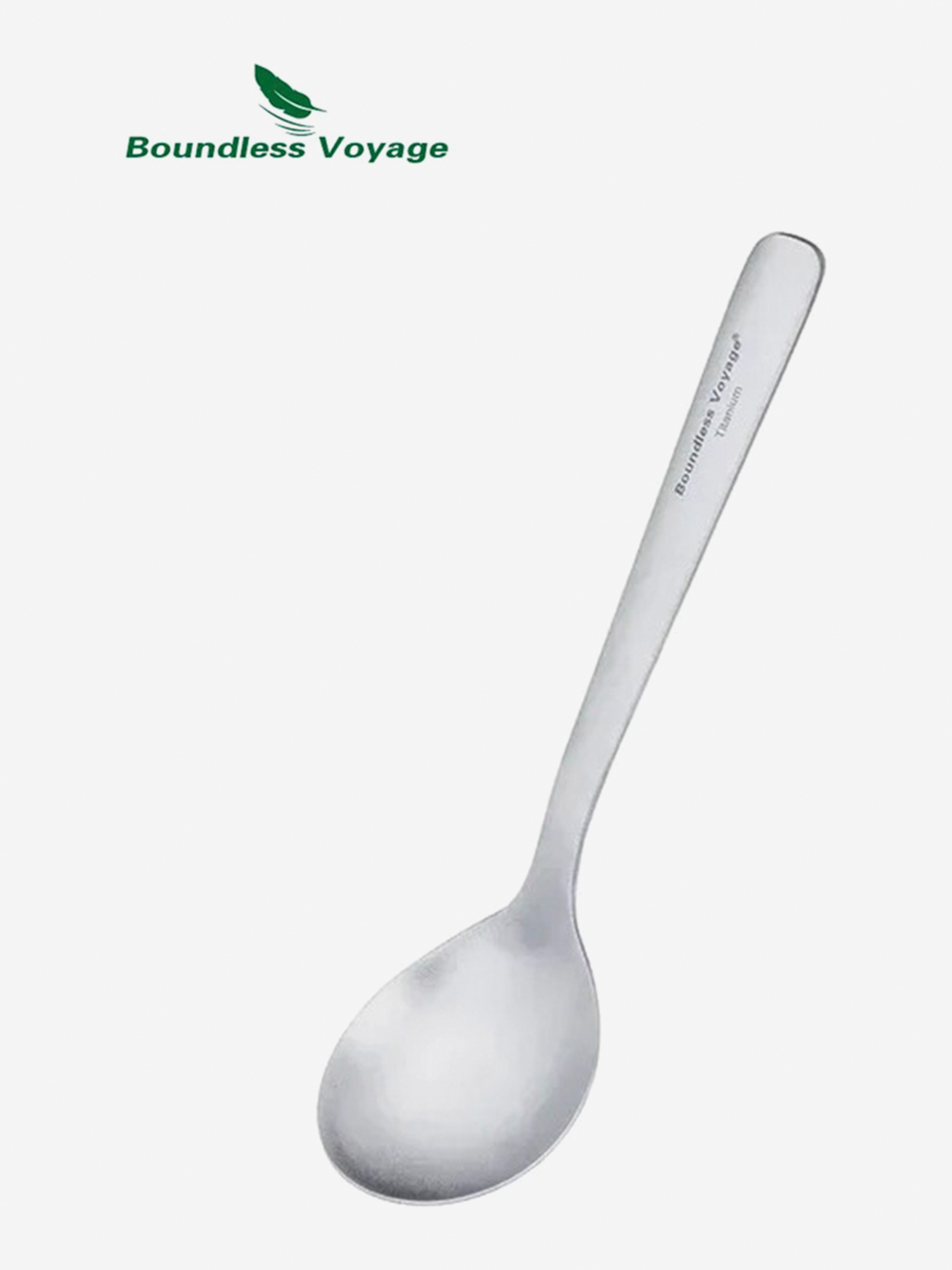 Изображение товара Ложка Boundless Voyage, столовая, титановая, 18 см, Серый