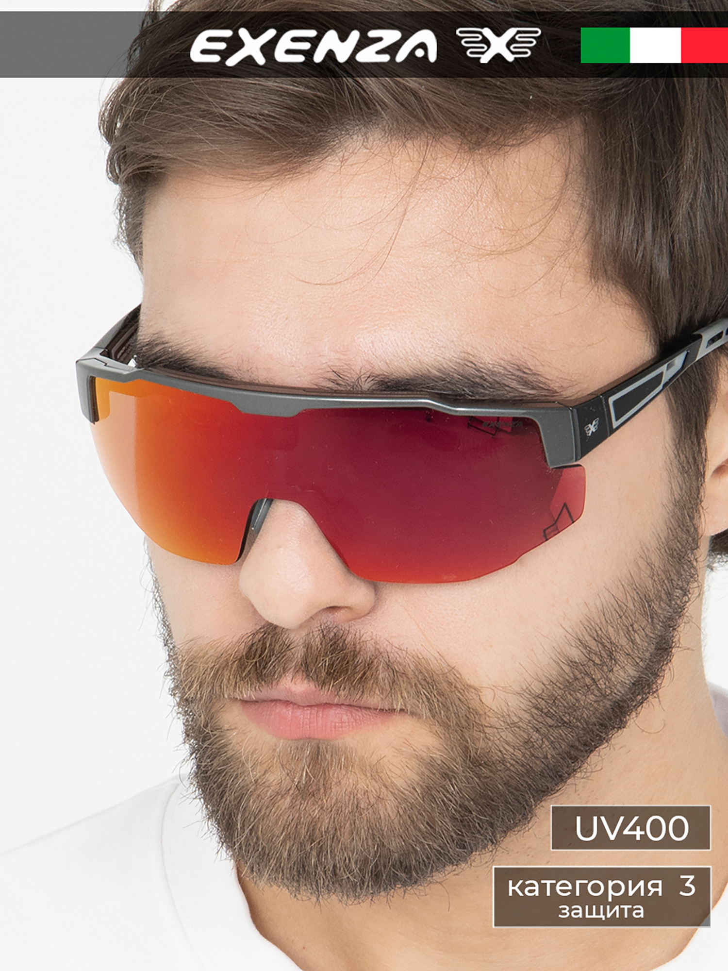 Изображение товара Очки солнцезащитные EXENZA FERMO-G01 с поляризацией и защитой UV