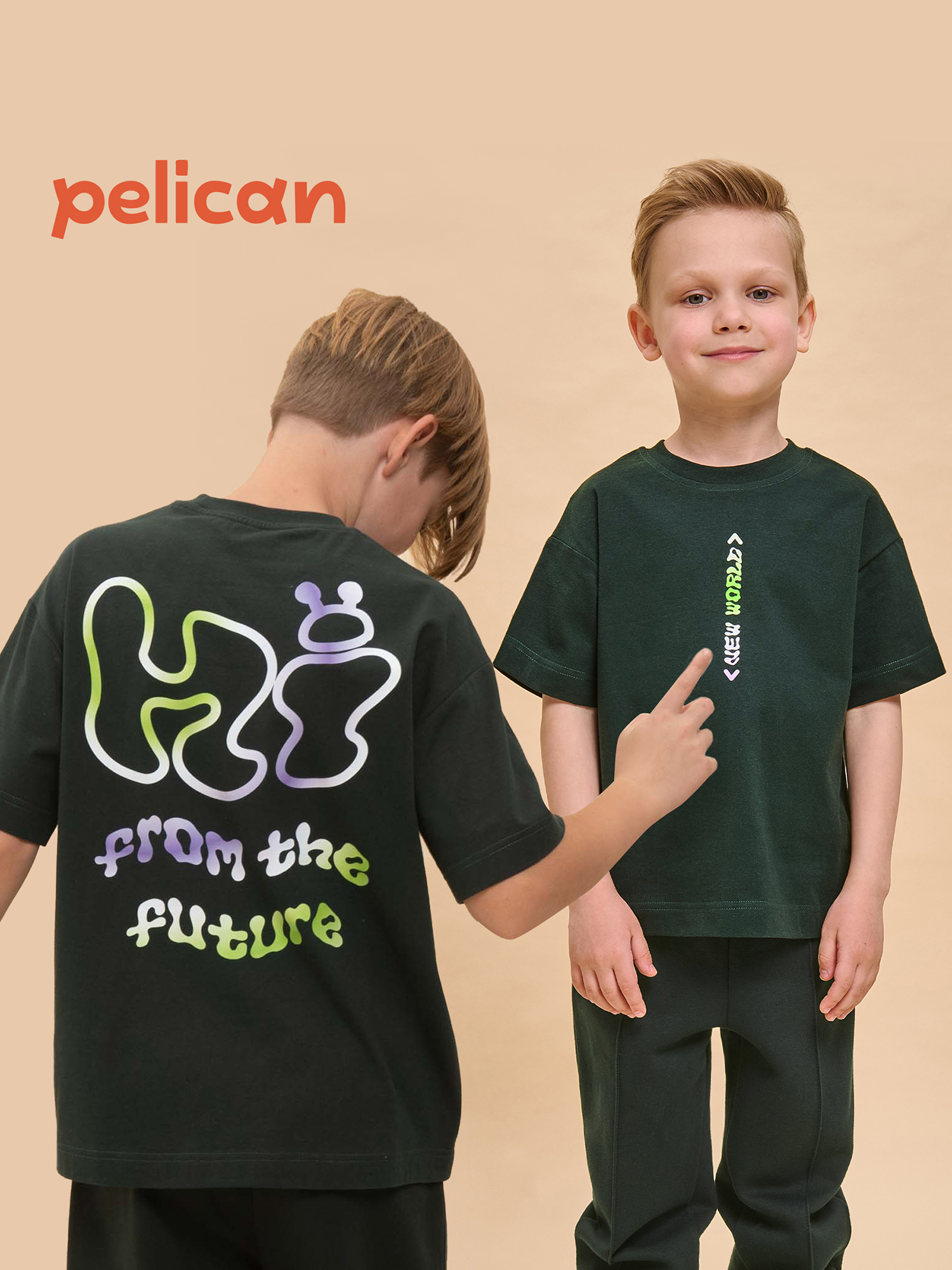 

Футболка для мальчиков Pelican, Зеленый