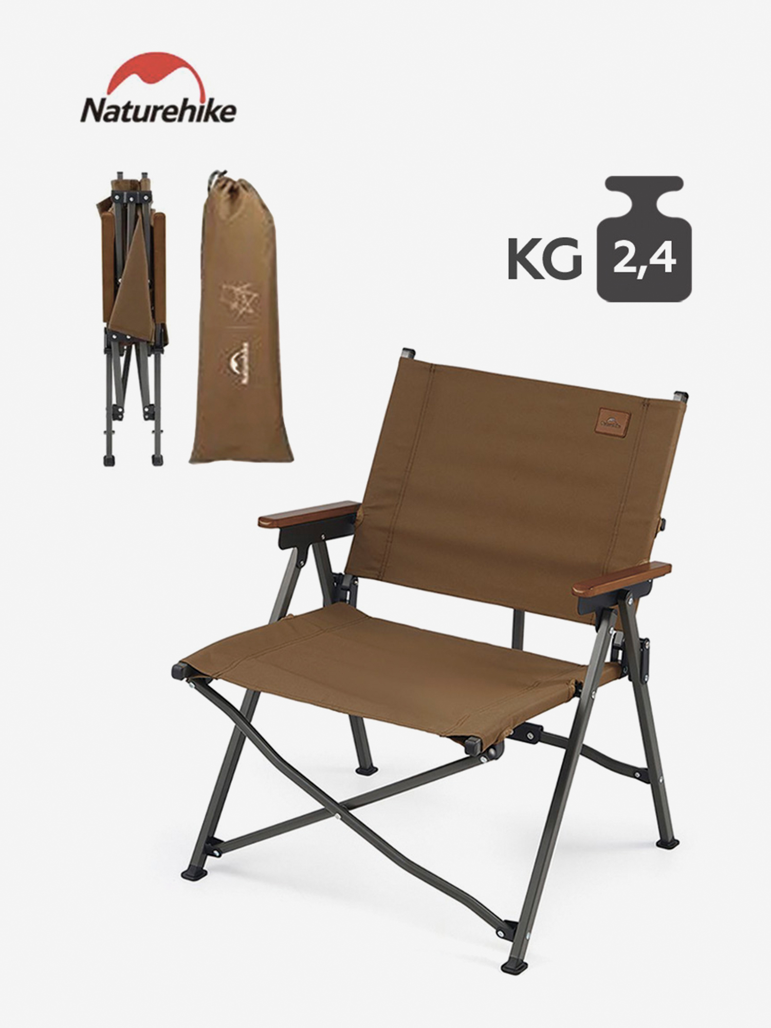 Изображение товара Стул Naturehike l04, складной, с подлокотниками, коричневый, Коричневый