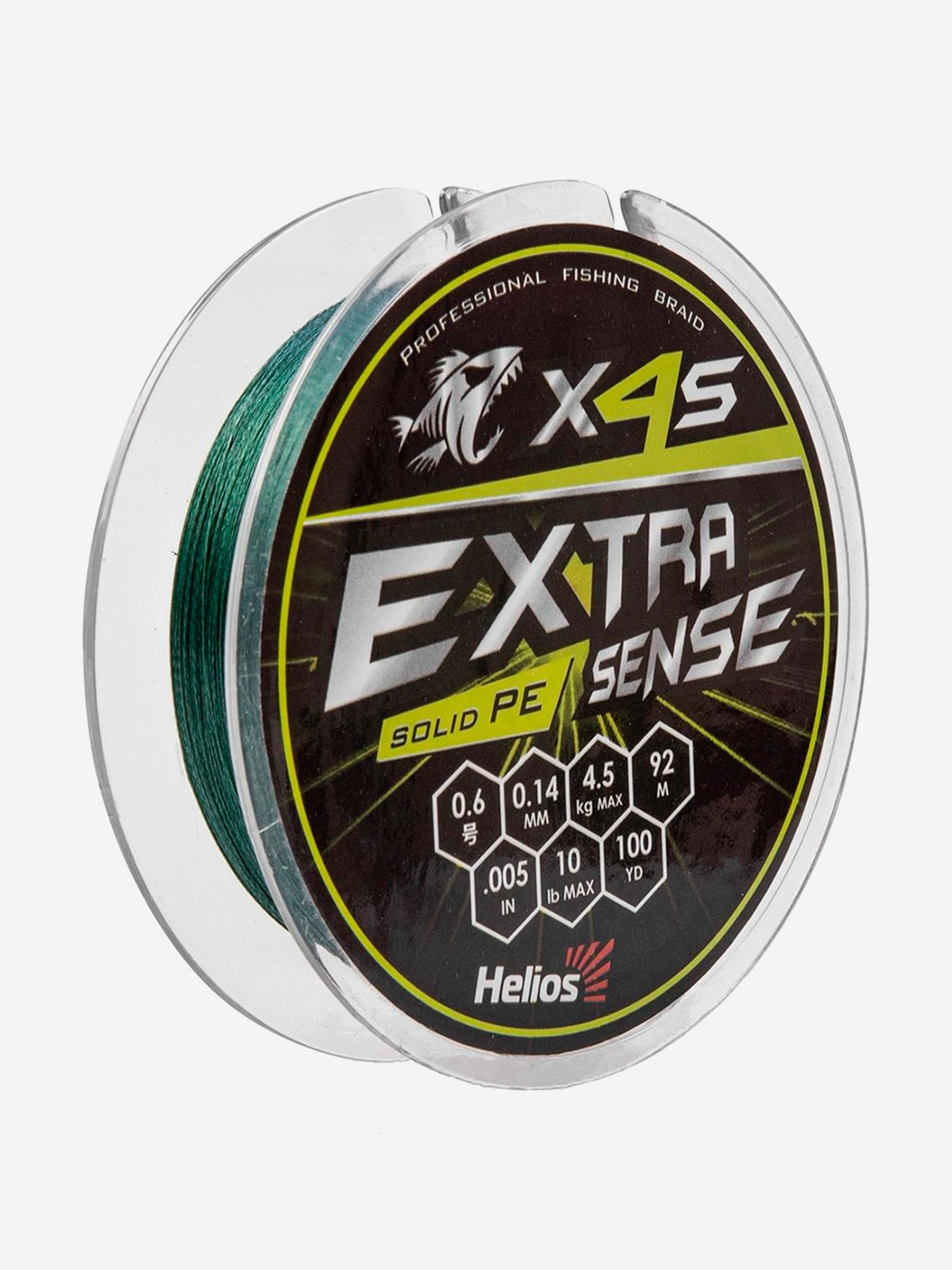 

Шнур плетеный для рыбалки Helios Extrasense X4S PE, 92м, 0,14мм, 4,5кг, зеленый, Зеленый