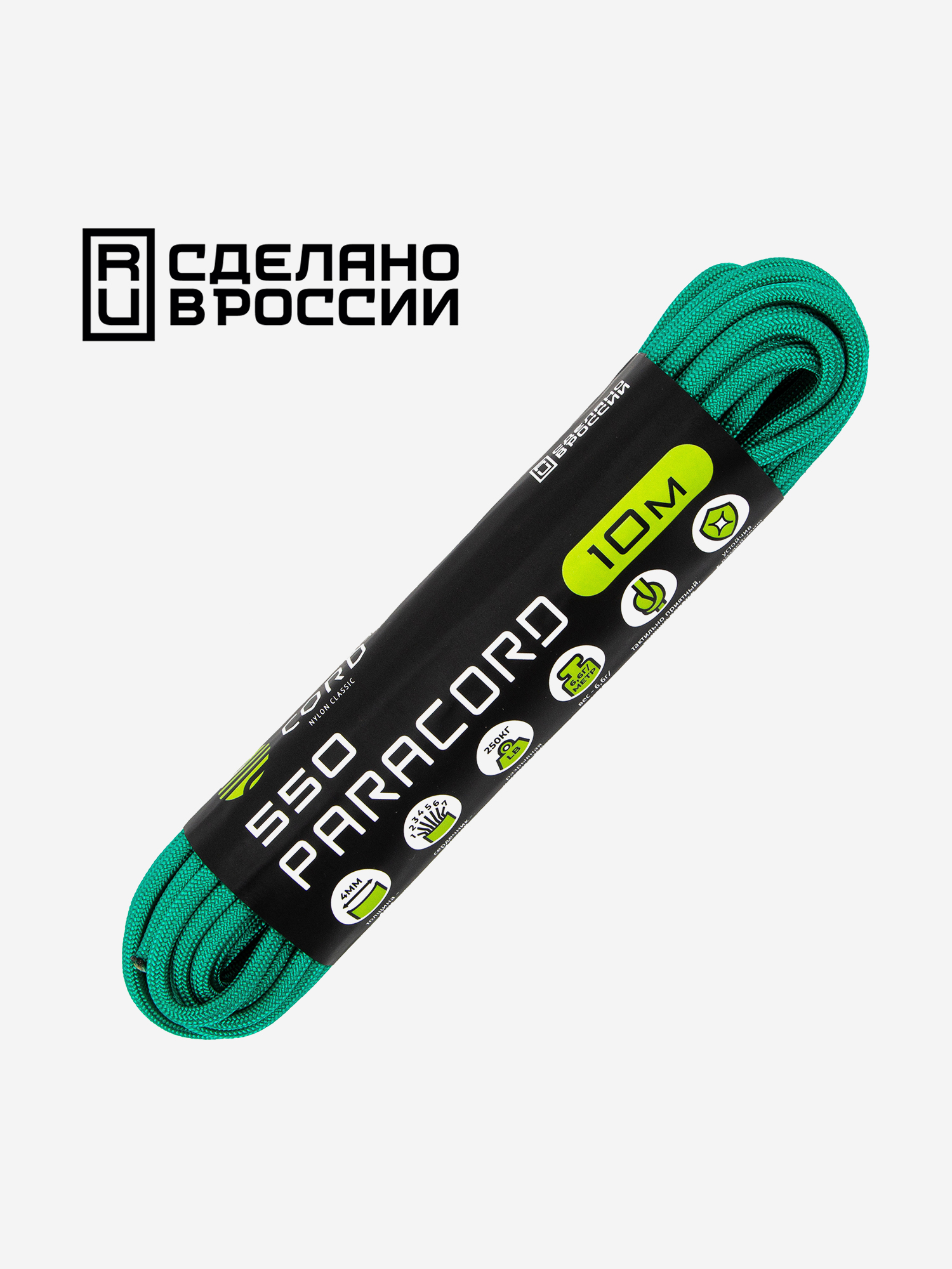 

Паракорд 550 CORD nylon 10м RUS (emerald green), Зеленый