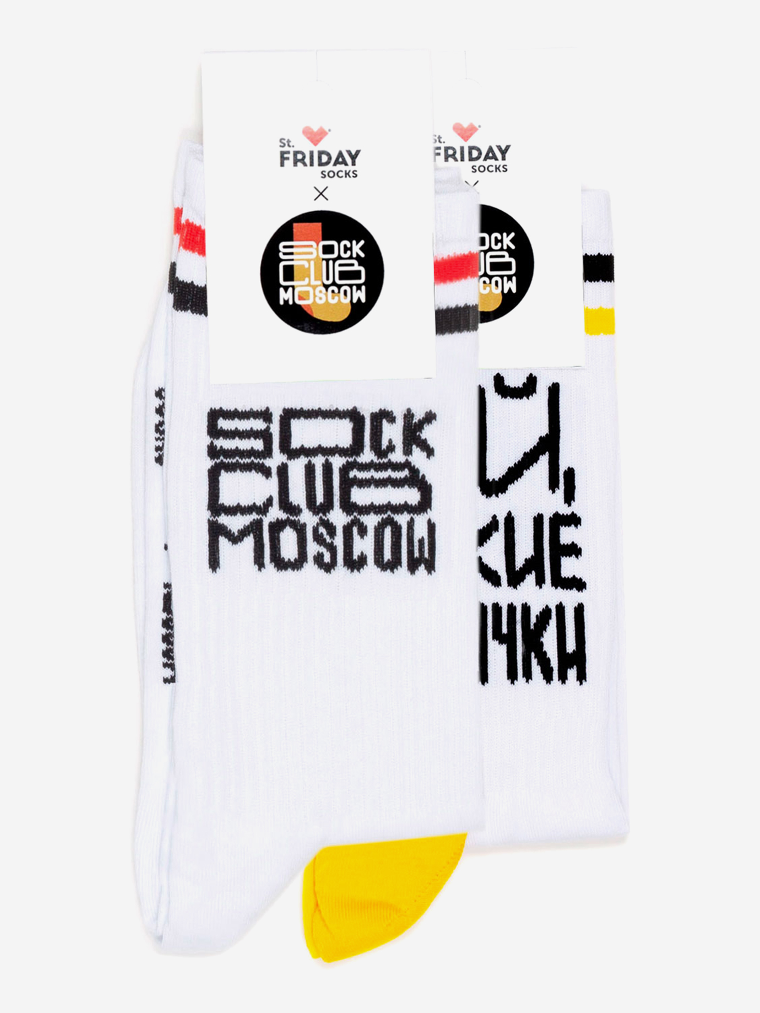 

Комплект носков St.Friday Socks x Sock Club Moscow, Спортивные с надписями, Две пары носков, Белый