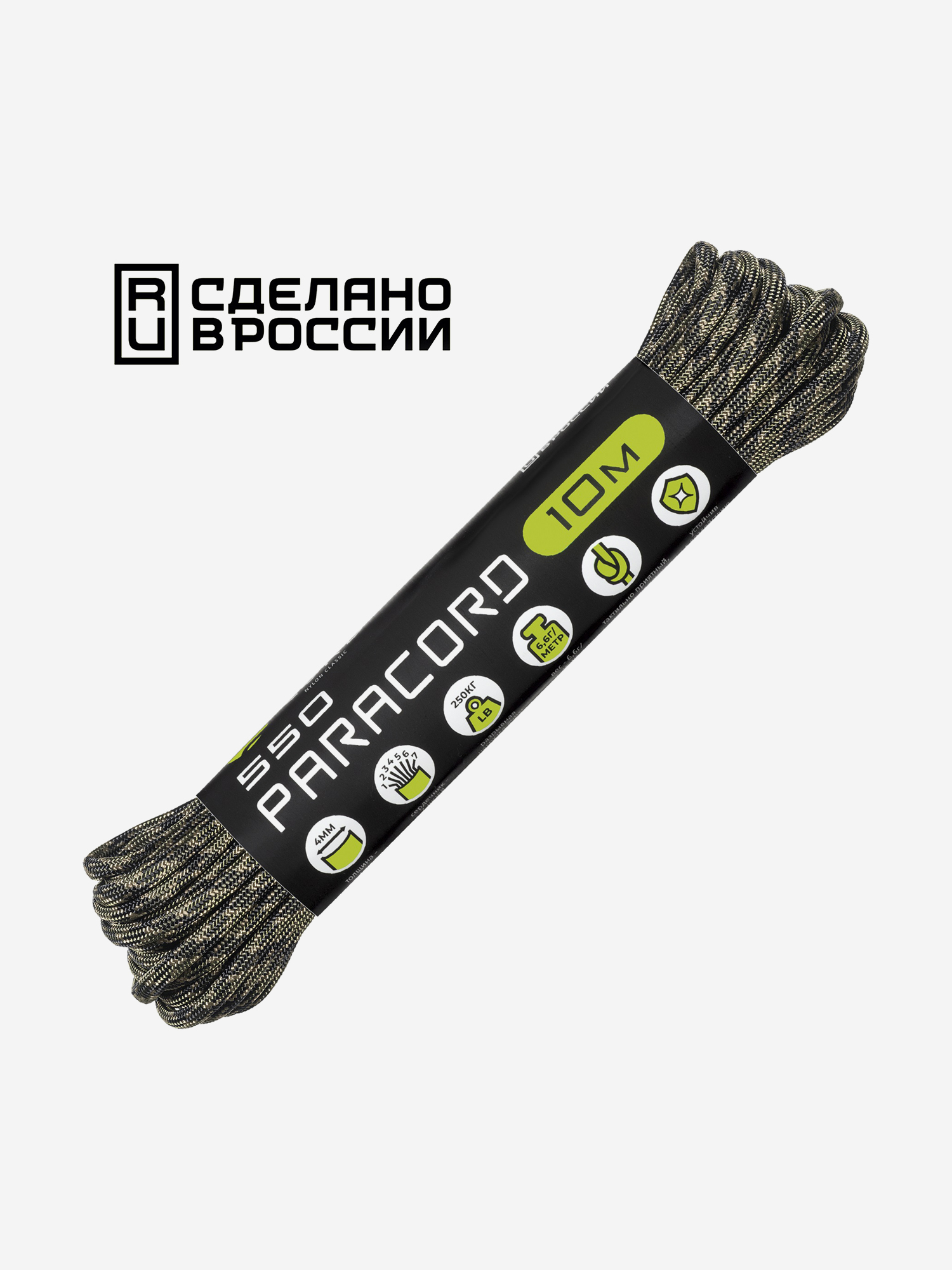 

Паракорд 550 CORD nylon 10м RUS (forest camo), Мультицвет