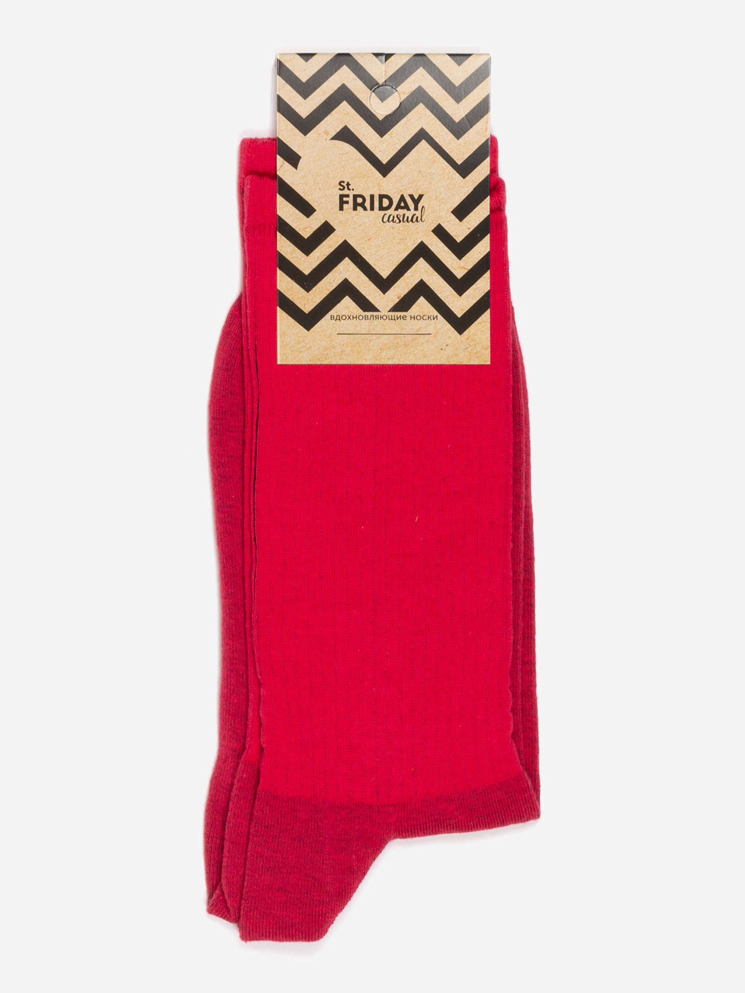 

Носки однотонные спортивные St.Friday Socks, Красные, Красный