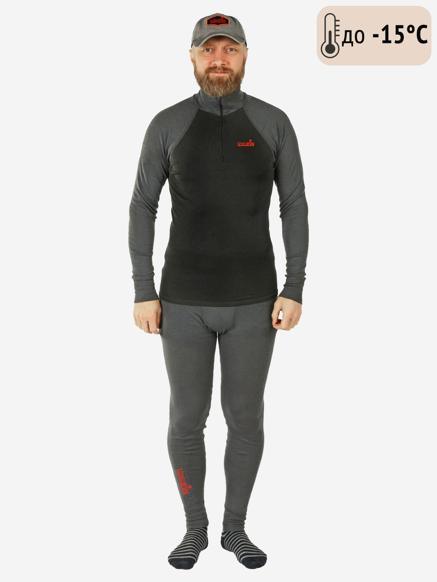 Изображение товара Комплект термобелья мужское Norfin NATURAL HEAT MERINO для рыбалки и охоты