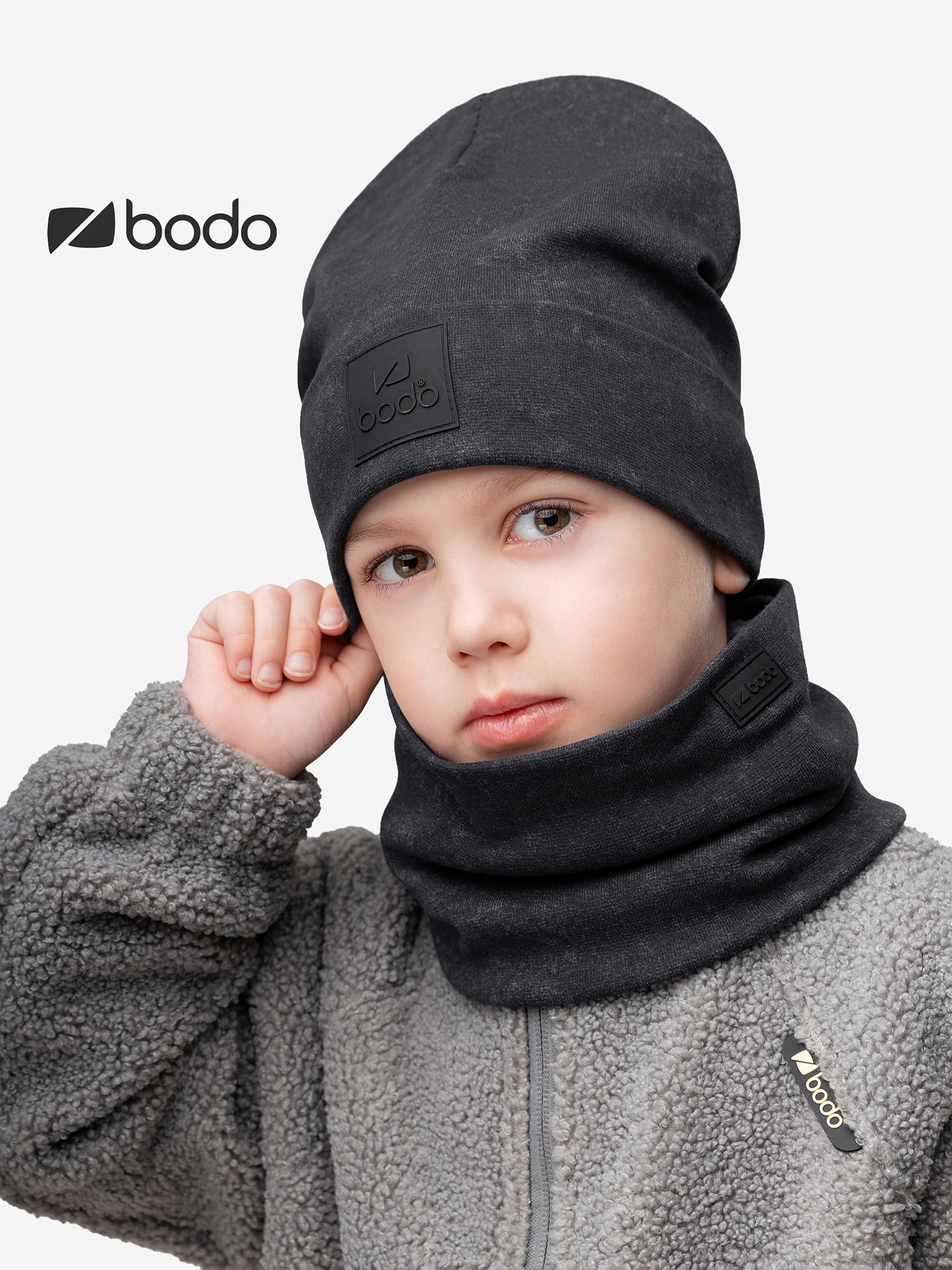 Изображение товара Комплект шапка и снуд для мальчиков bodo графит черный демисезон Изображение товара Комплект шапка и снуд для мальчиков bodo графит черный демисезон